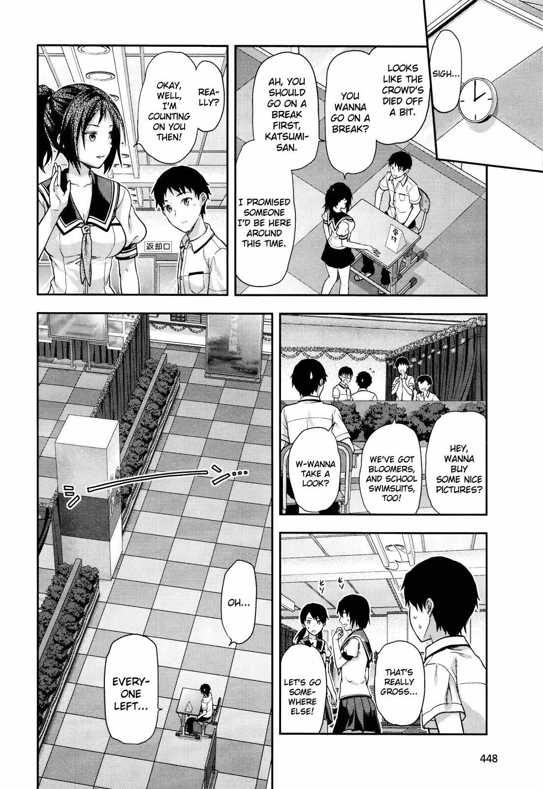 Photo Kano - Sweet Snap Chapter 13 page 6 - Chapter 13