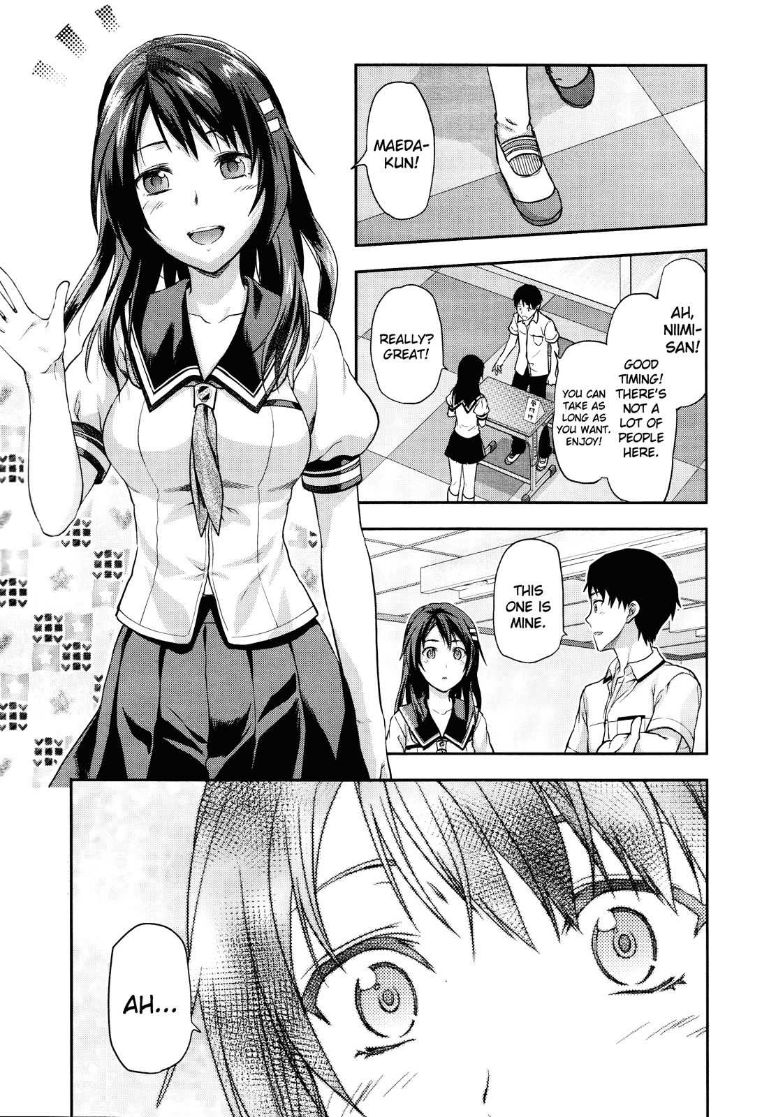 Photo Kano - Sweet Snap Chapter 13 page 7 - Chapter 13