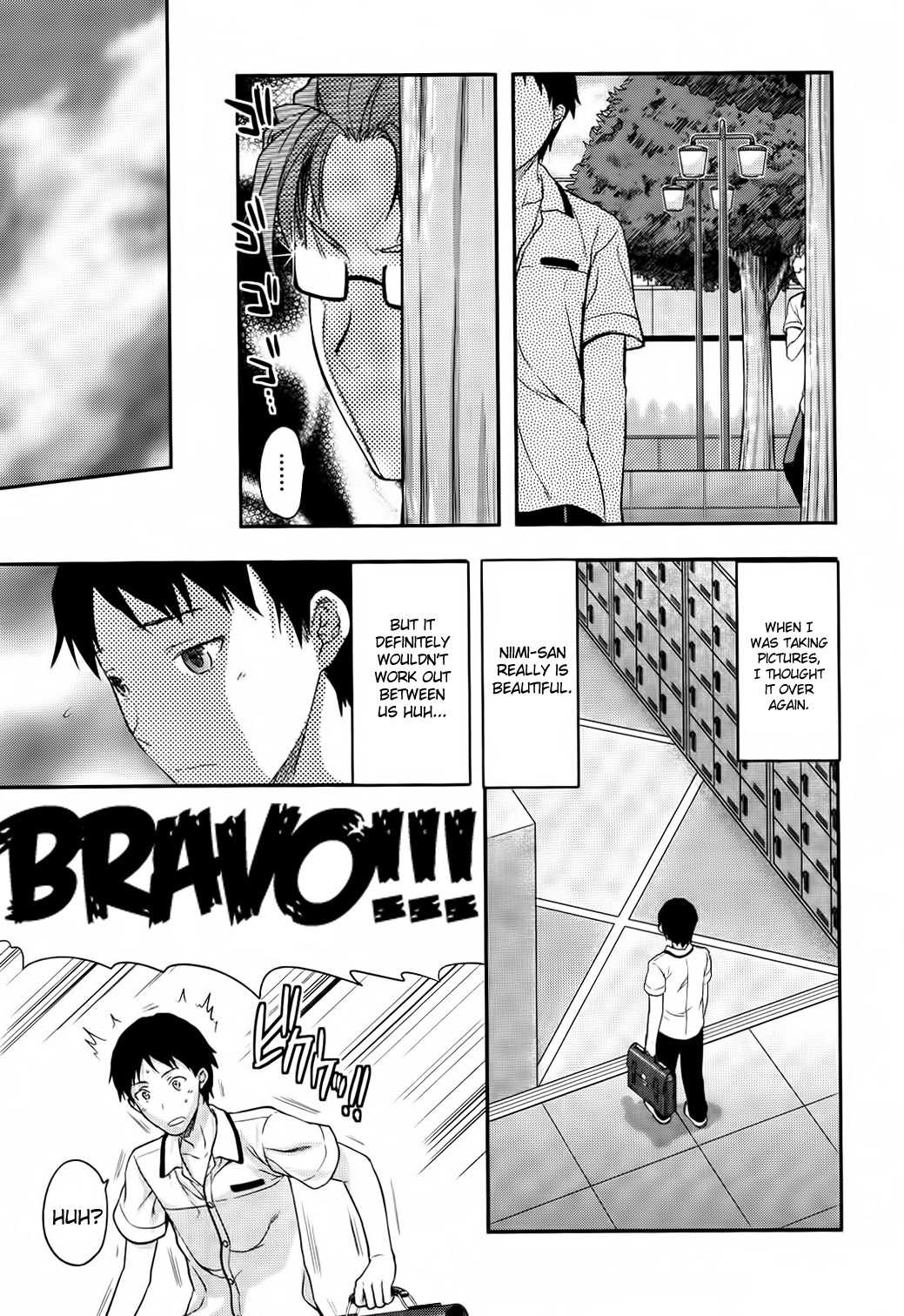 Photo Kano - Sweet Snap Chapter 2 page 12 - Chapter 2