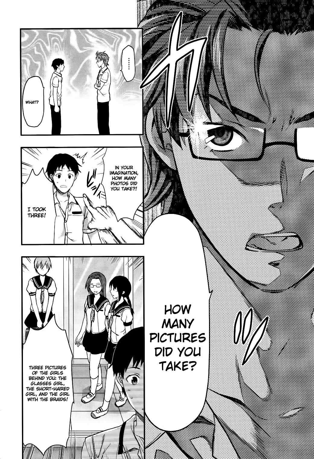 Photo Kano - Sweet Snap Chapter 2 page 15 - Chapter 2