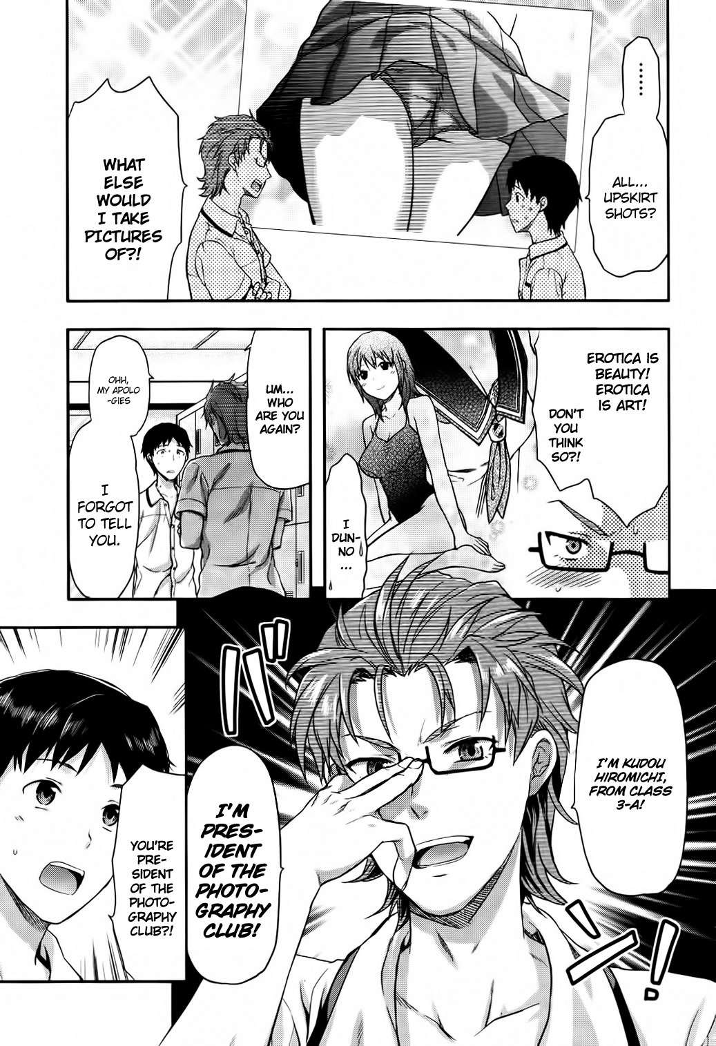 Photo Kano - Sweet Snap Chapter 2 page 16 - Chapter 2