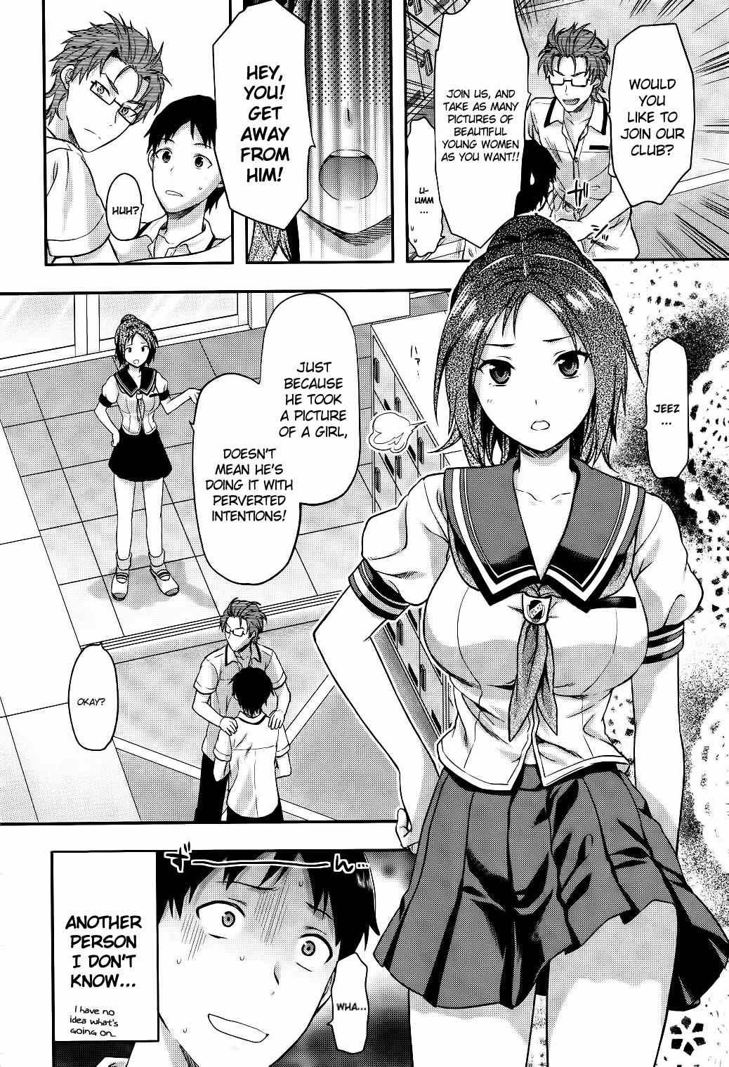 Photo Kano - Sweet Snap Chapter 2 page 17 - Chapter 2
