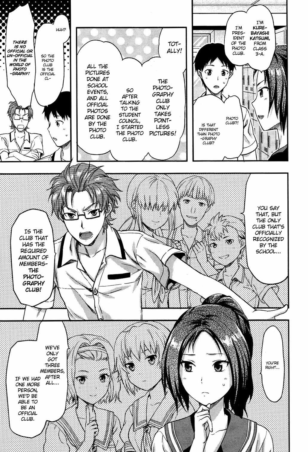 Photo Kano - Sweet Snap Chapter 2 page 18 - Chapter 2