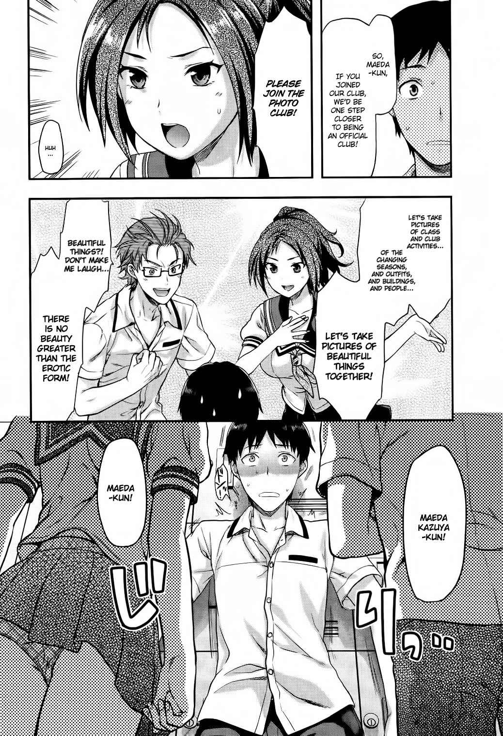 Photo Kano - Sweet Snap Chapter 2 page 19 - Chapter 2