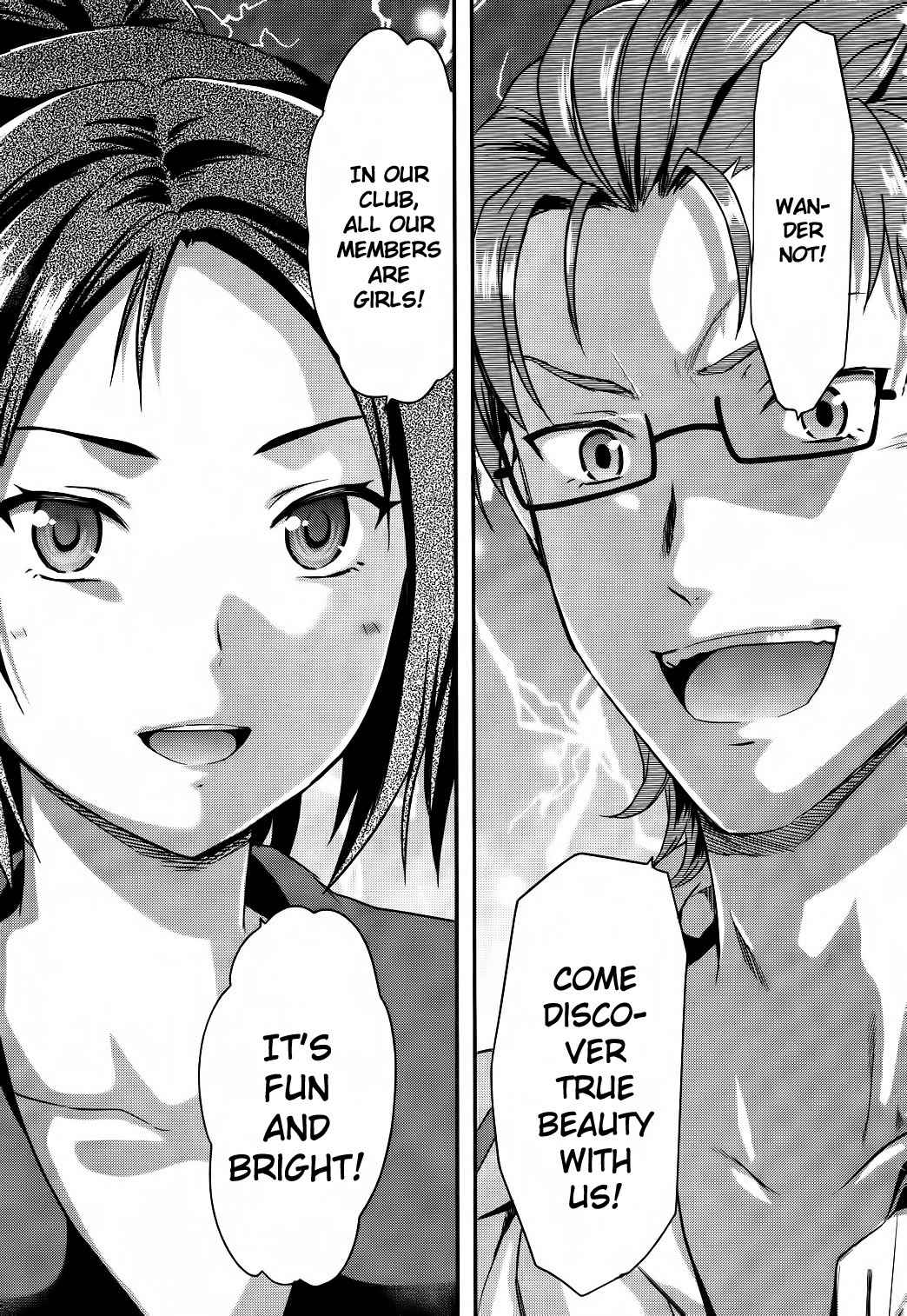 Photo Kano - Sweet Snap Chapter 2 page 20 - Chapter 2