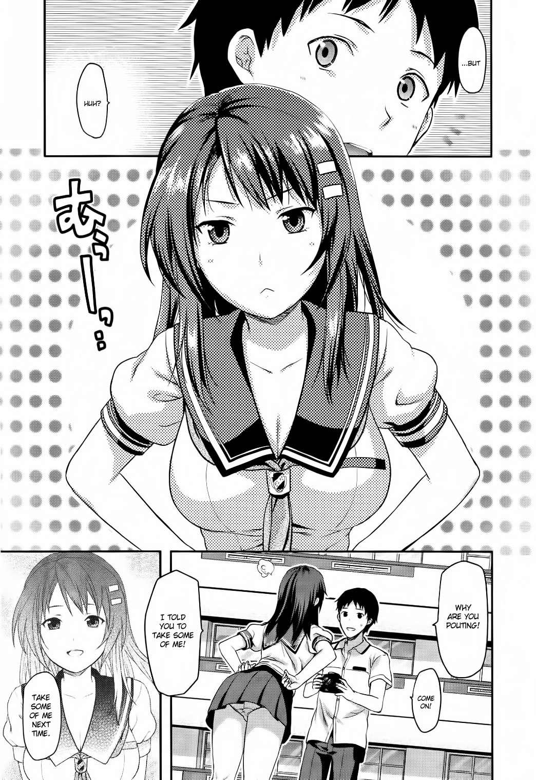 Photo Kano - Sweet Snap Chapter 2 page 7 - Chapter 2
