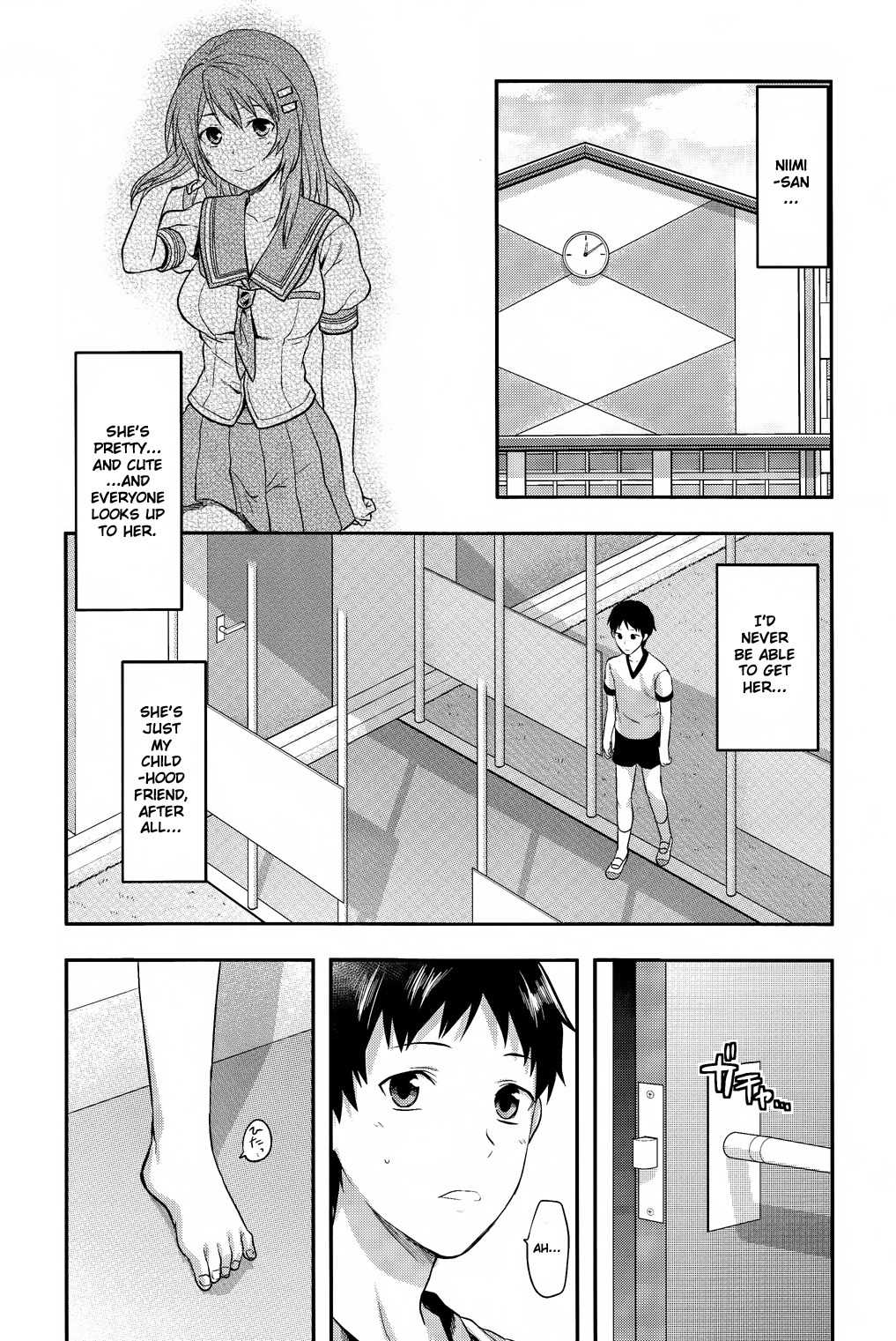 Photo Kano - Sweet Snap Chapter 3 page 11 - Chapter 3