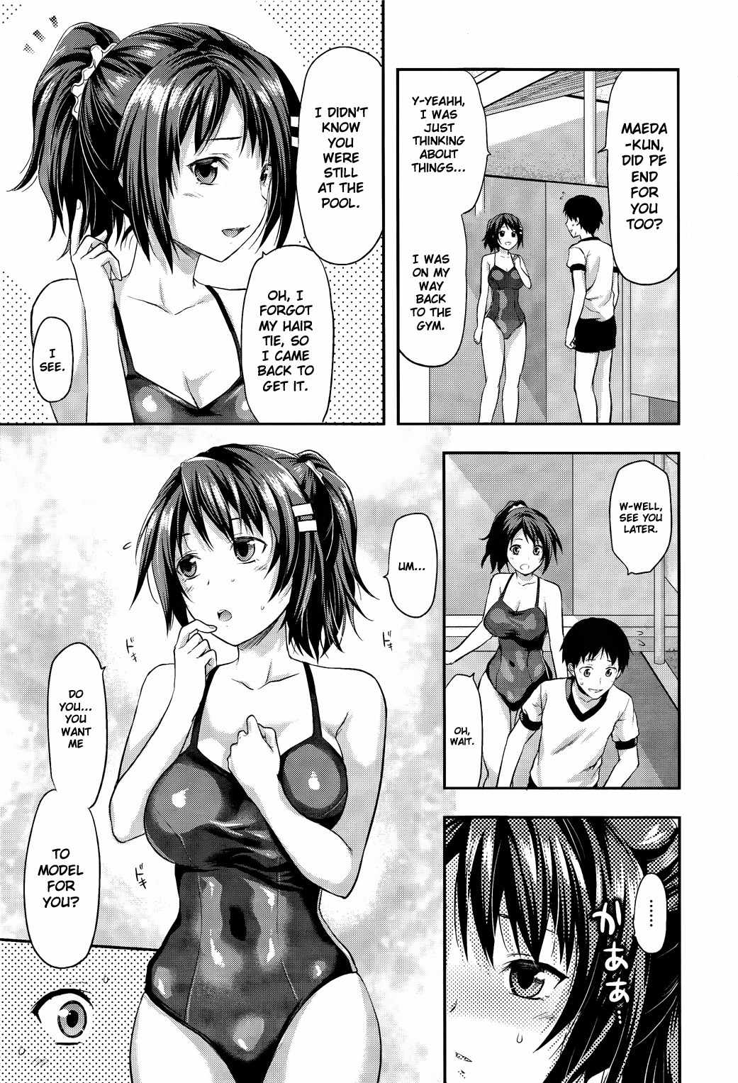 Photo Kano - Sweet Snap Chapter 3 page 13 - Chapter 3