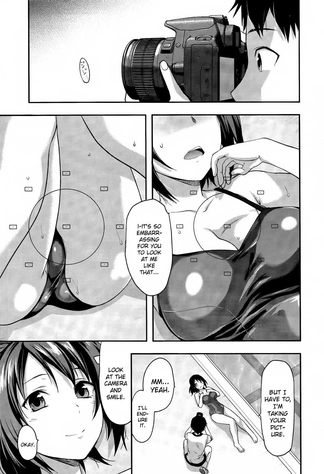 Photo Kano - Sweet Snap Chapter 3 page 19 - Chapter 3