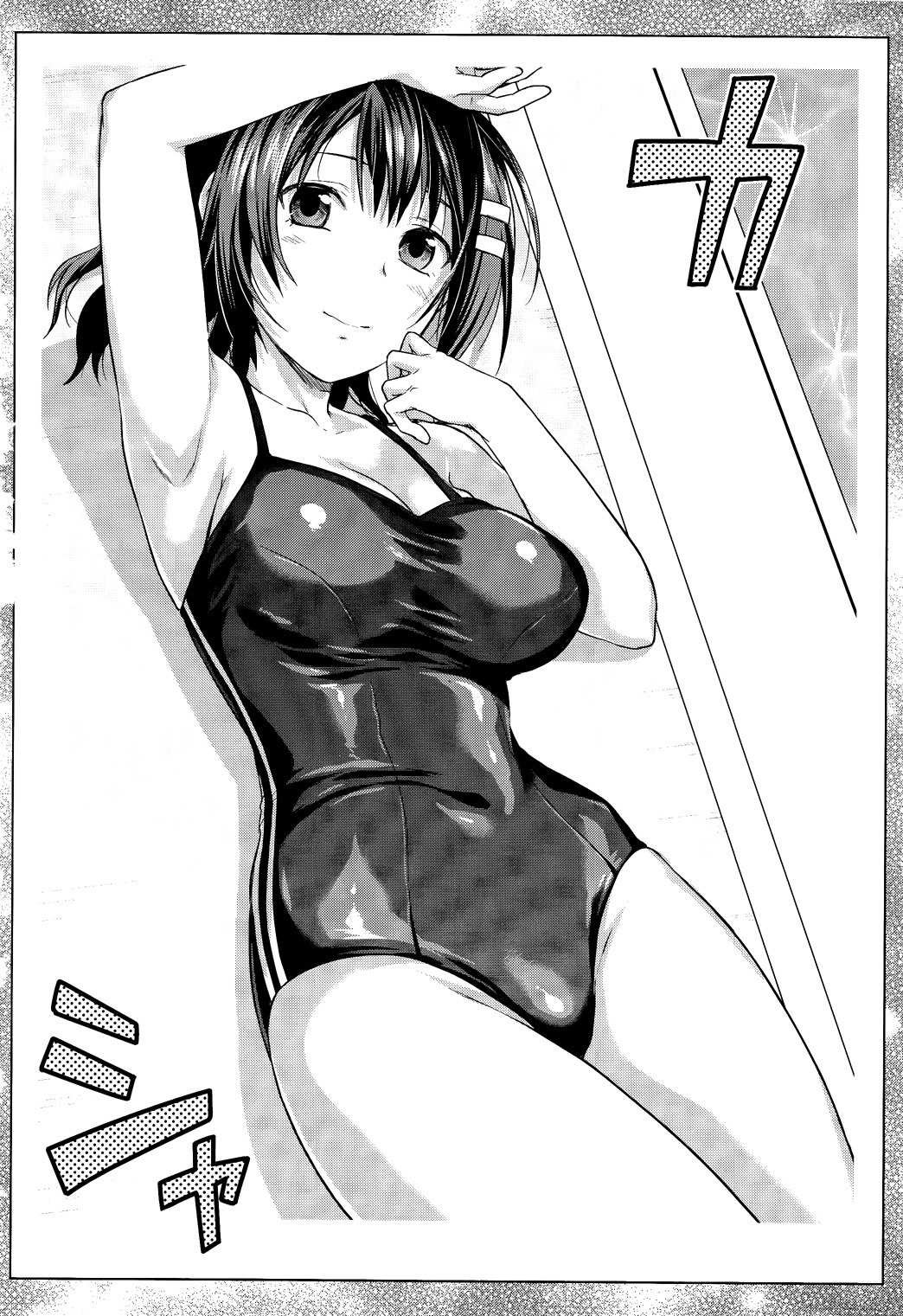 Photo Kano - Sweet Snap Chapter 3 page 20 - Chapter 3