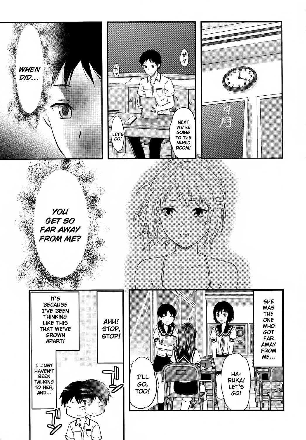 Photo Kano - Sweet Snap Chapter 3 page 21 - Chapter 3