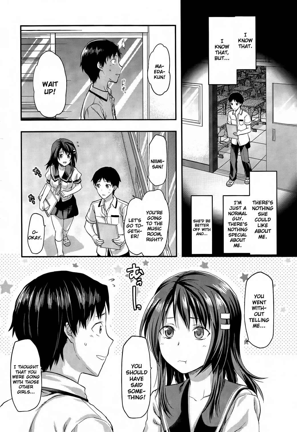 Photo Kano - Sweet Snap Chapter 3 page 22 - Chapter 3