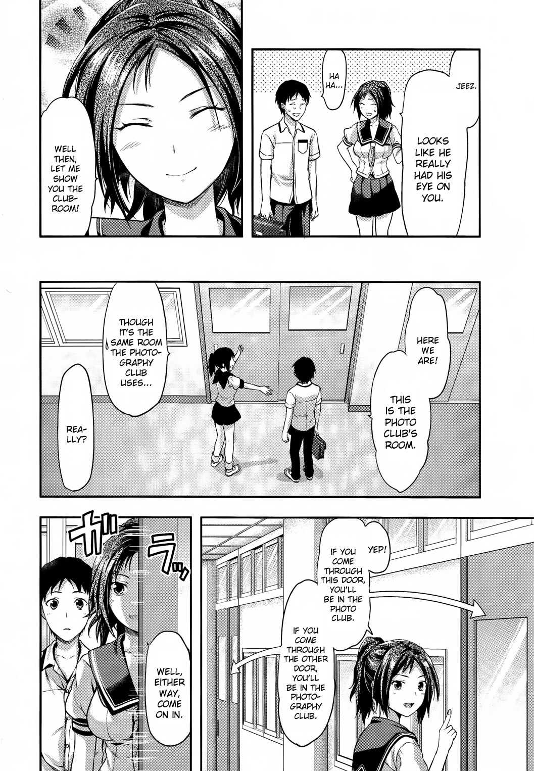 Photo Kano - Sweet Snap Chapter 3 page 4 - Chapter 3
