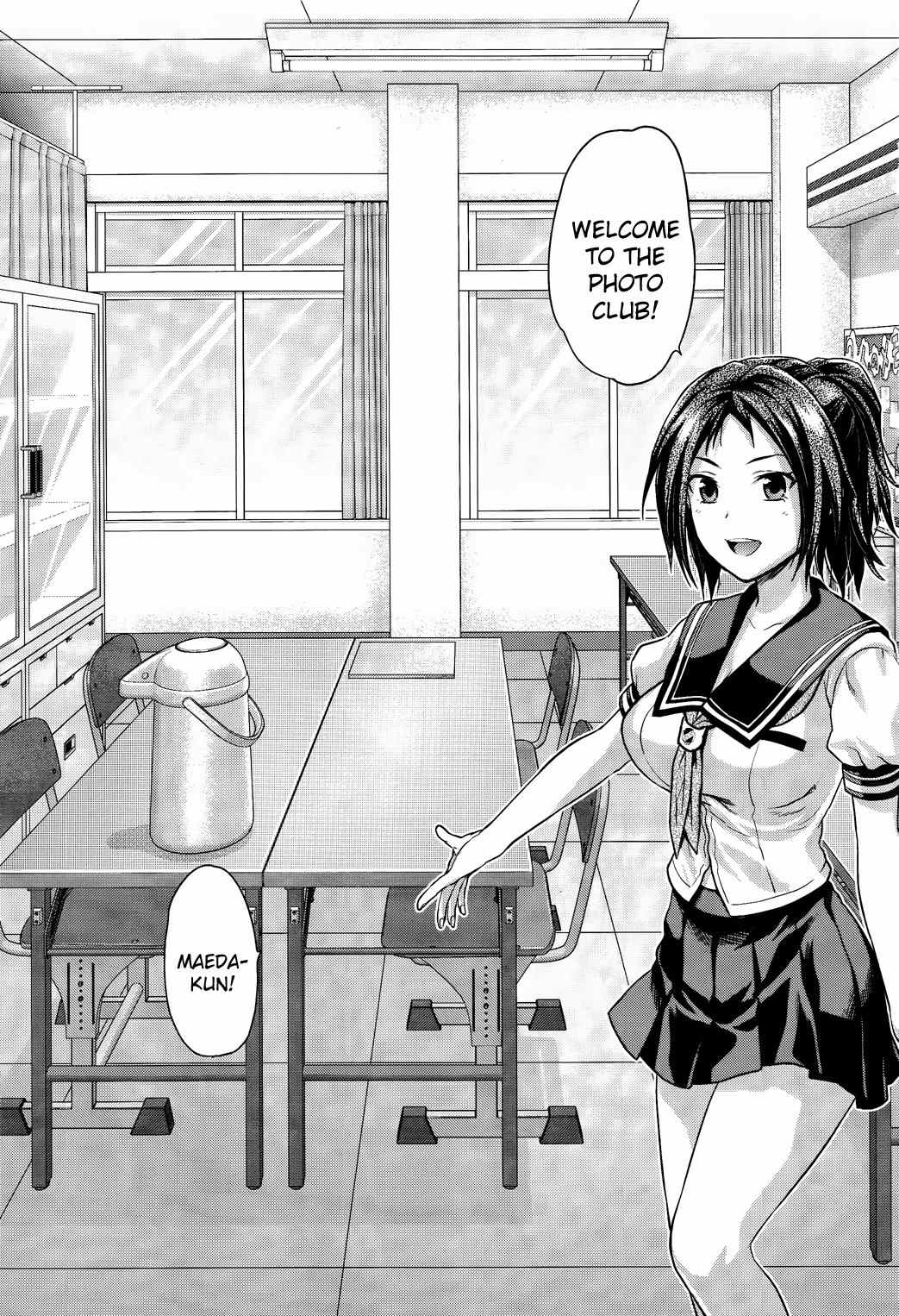 Photo Kano - Sweet Snap Chapter 3 page 5 - Chapter 3