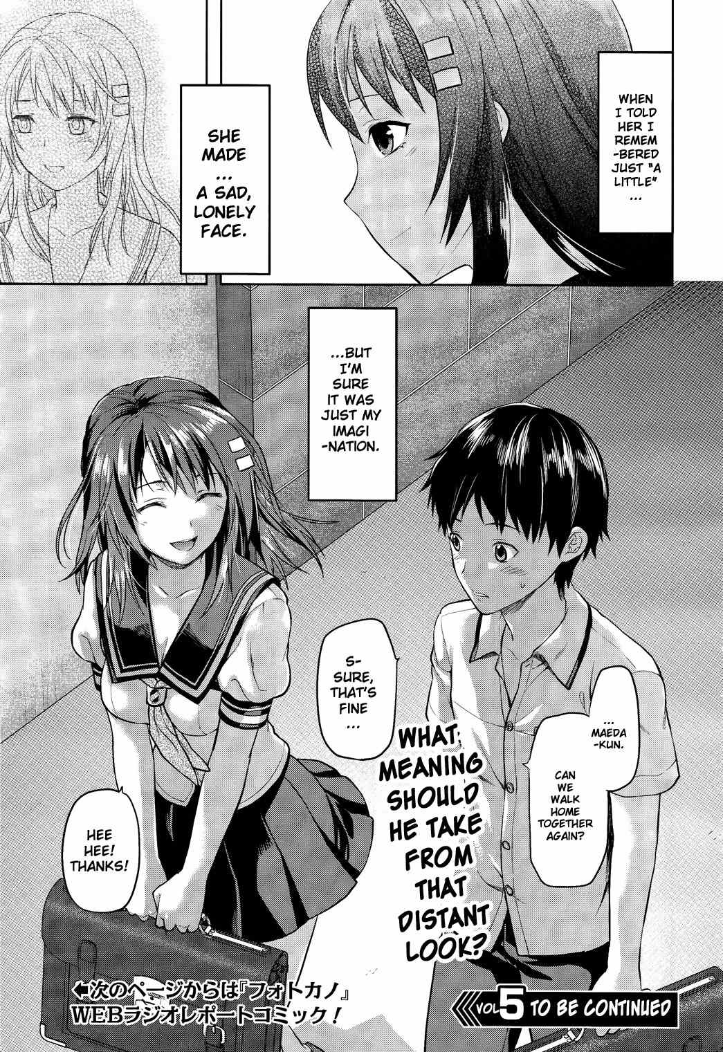 Photo Kano - Sweet Snap Chapter 4 page 19 - Chapter 4
