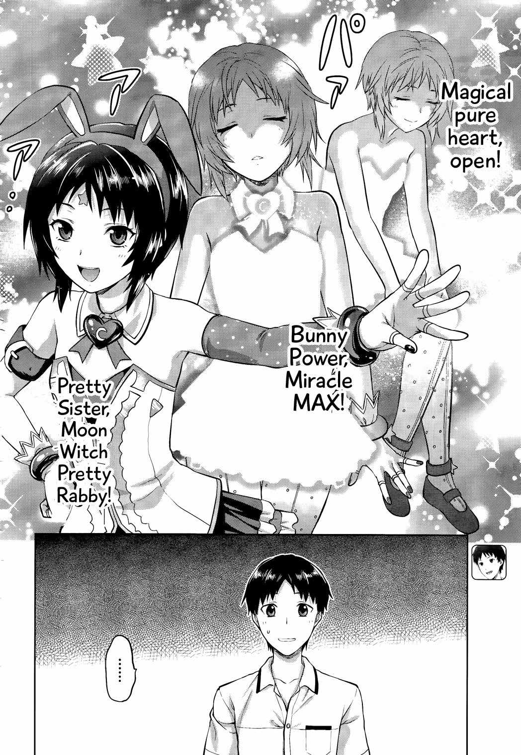 Photo Kano - Sweet Snap Chapter 4 page 2 - Chapter 4