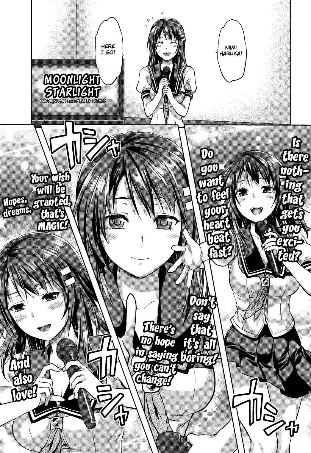 Photo Kano - Sweet Snap Chapter 4 page 9 - Chapter 4