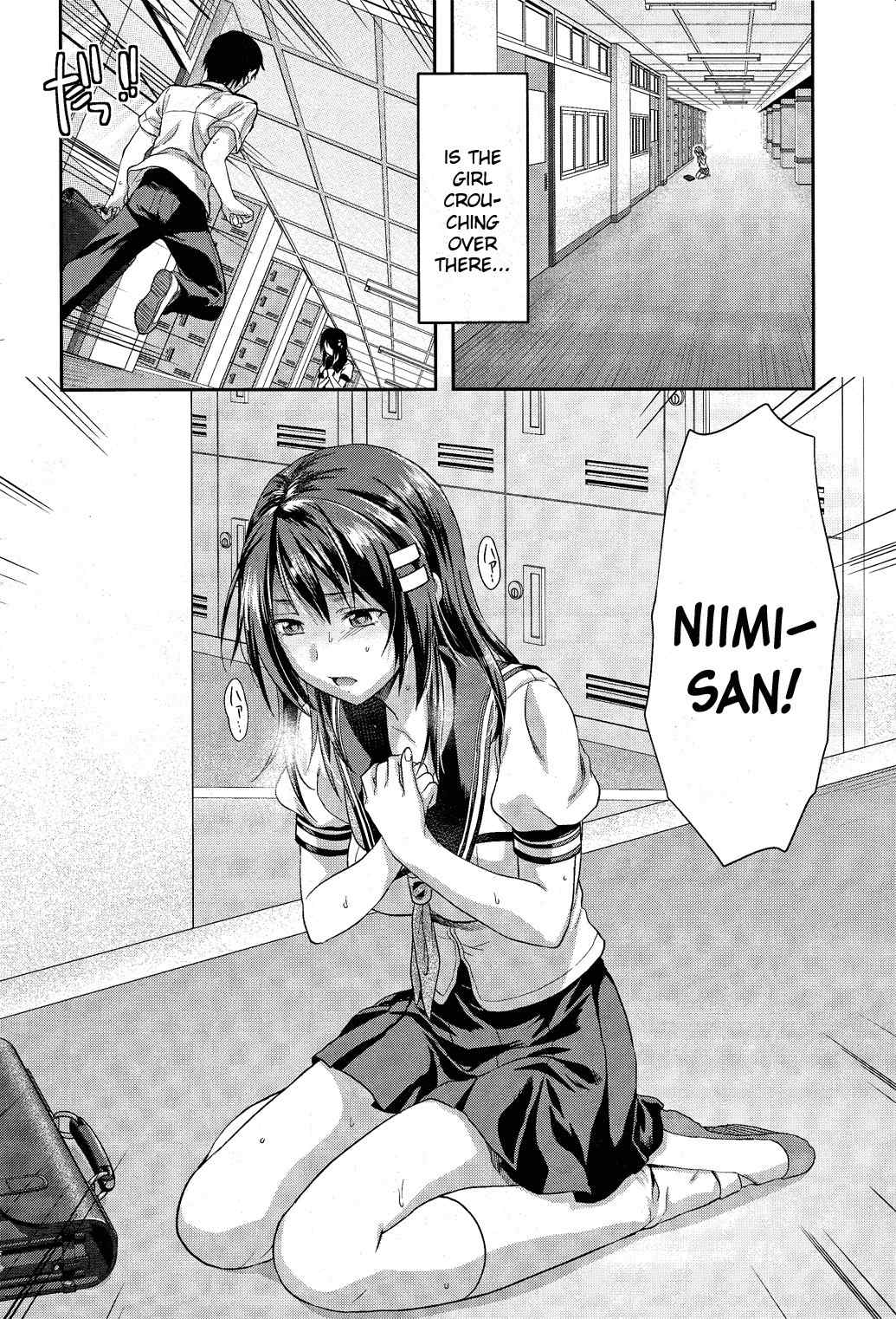 Photo Kano - Sweet Snap Chapter 5 page 10 - Chapter 5