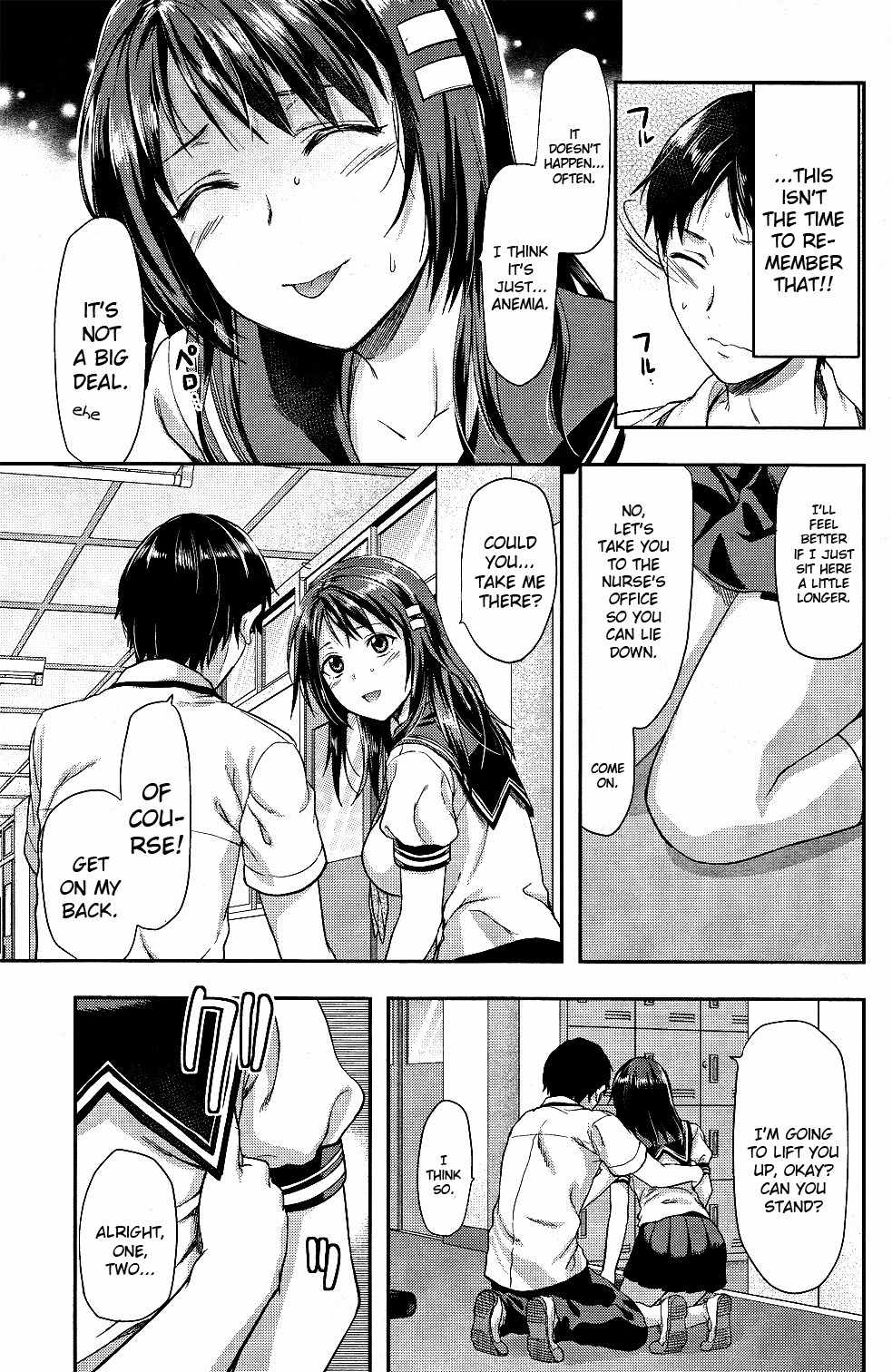 Photo Kano - Sweet Snap Chapter 5 page 13 - Chapter 5
