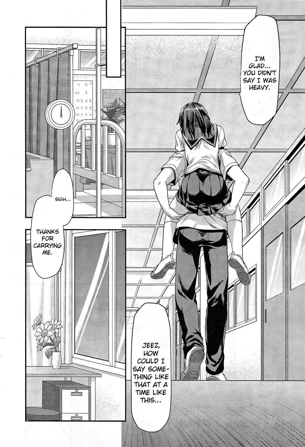 Photo Kano - Sweet Snap Chapter 5 page 15 - Chapter 5