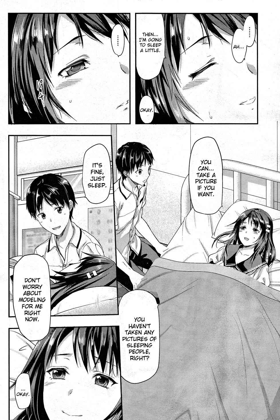 Photo Kano - Sweet Snap Chapter 5 page 17 - Chapter 5