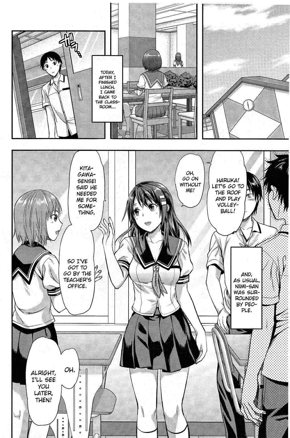Photo Kano - Sweet Snap Chapter 5 page 2 - Chapter 5