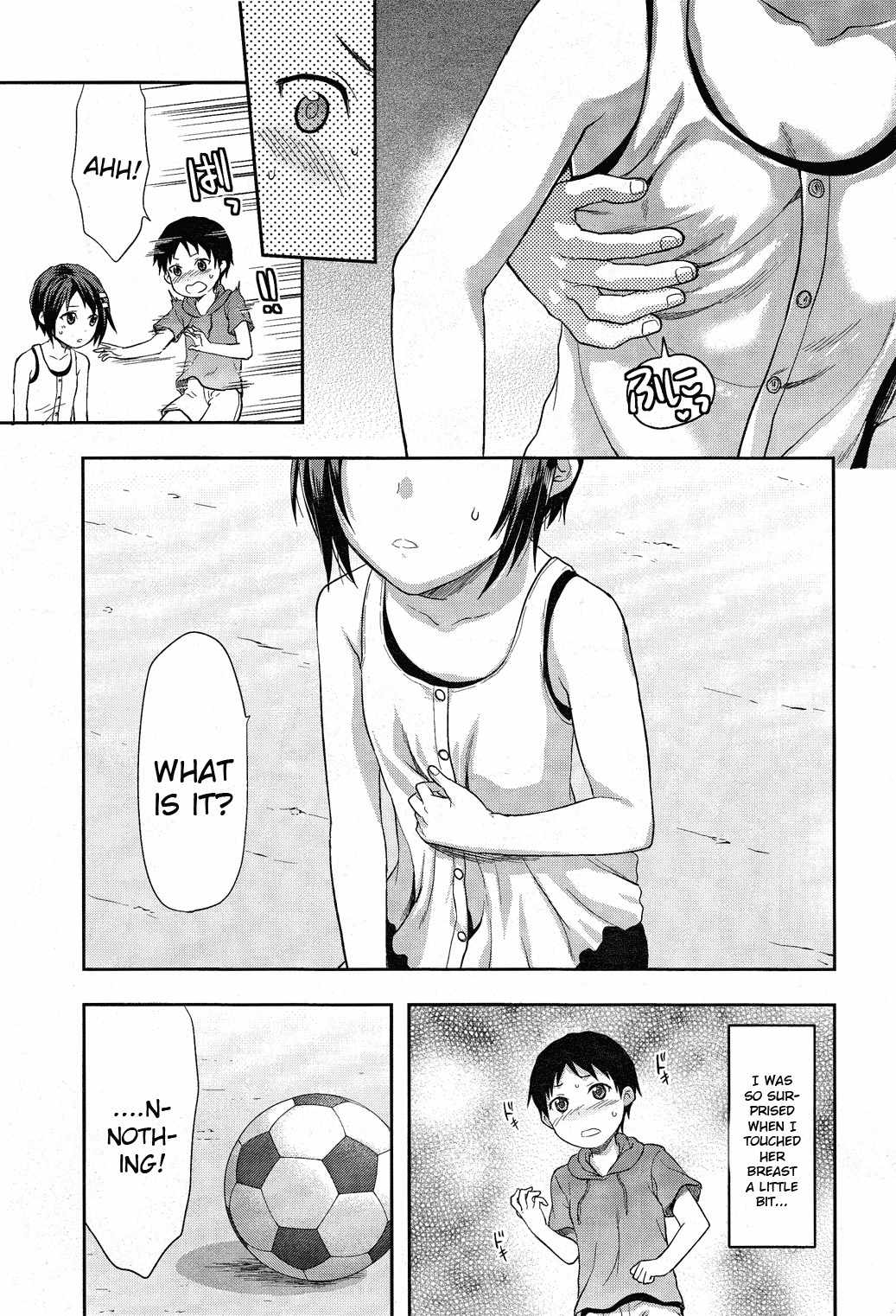 Photo Kano - Sweet Snap Chapter 5 page 20 - Chapter 5