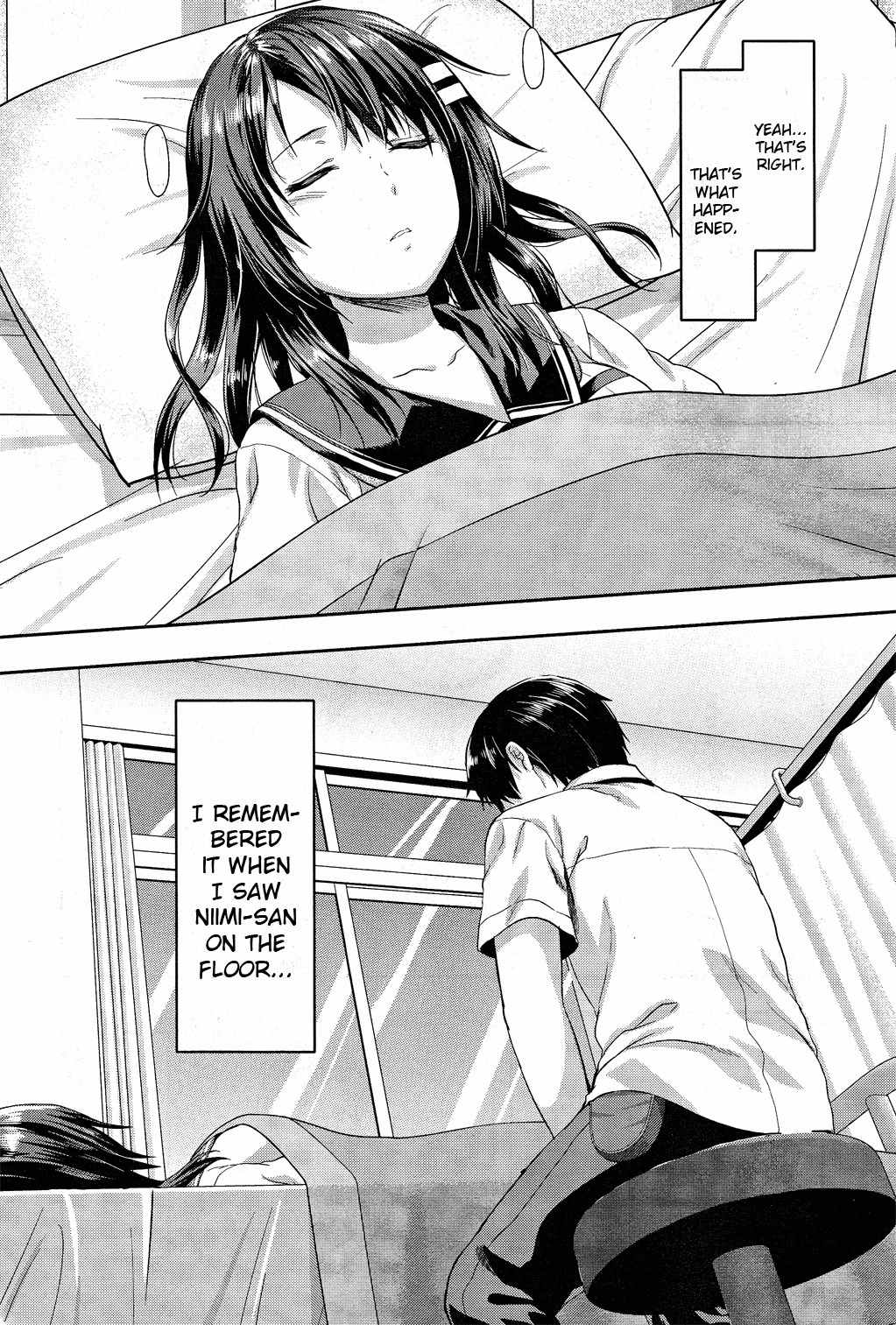 Photo Kano - Sweet Snap Chapter 5 page 21 - Chapter 5