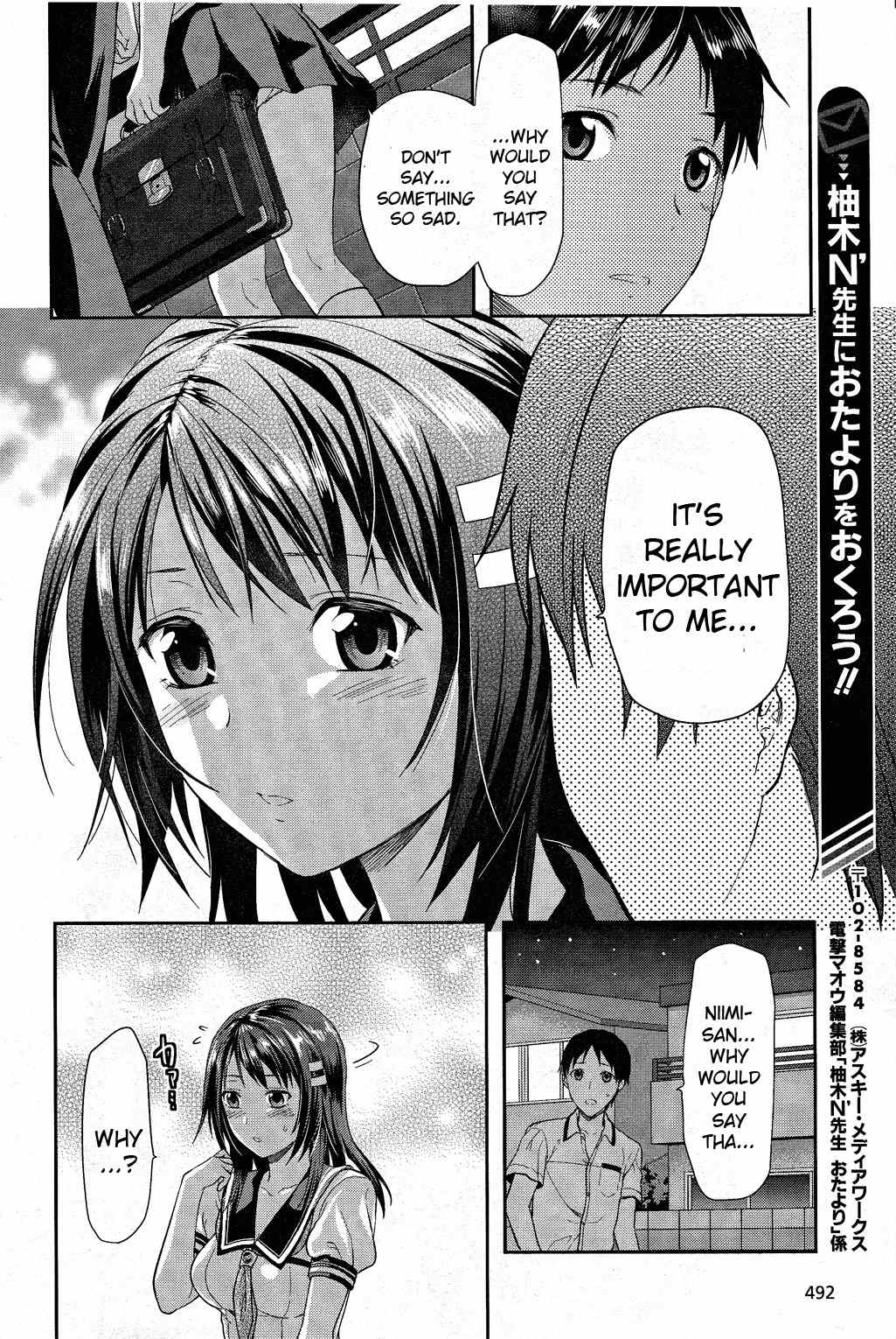 Photo Kano - Sweet Snap Chapter 5 page 23 - Chapter 5