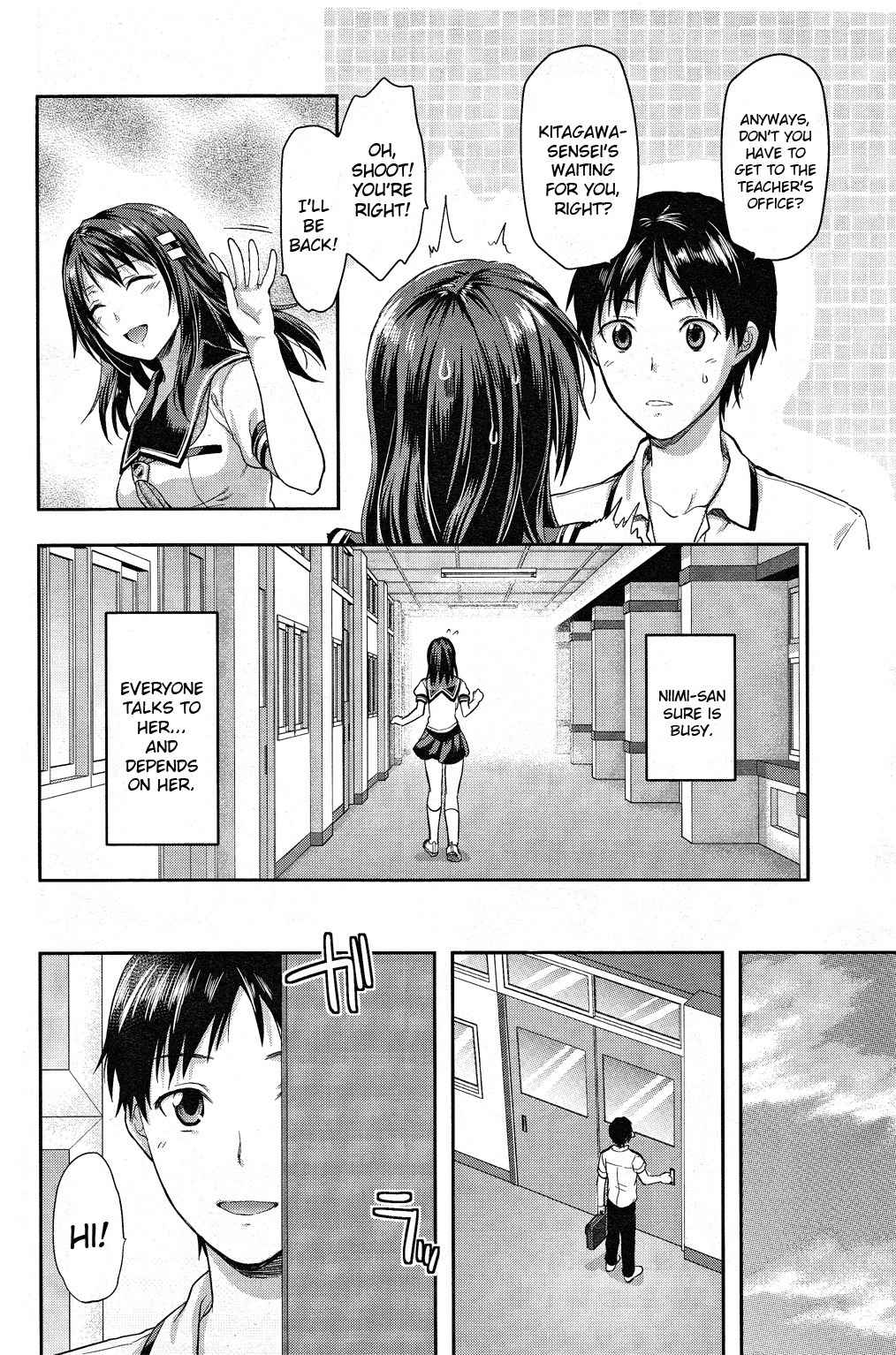 Photo Kano - Sweet Snap Chapter 5 page 4 - Chapter 5