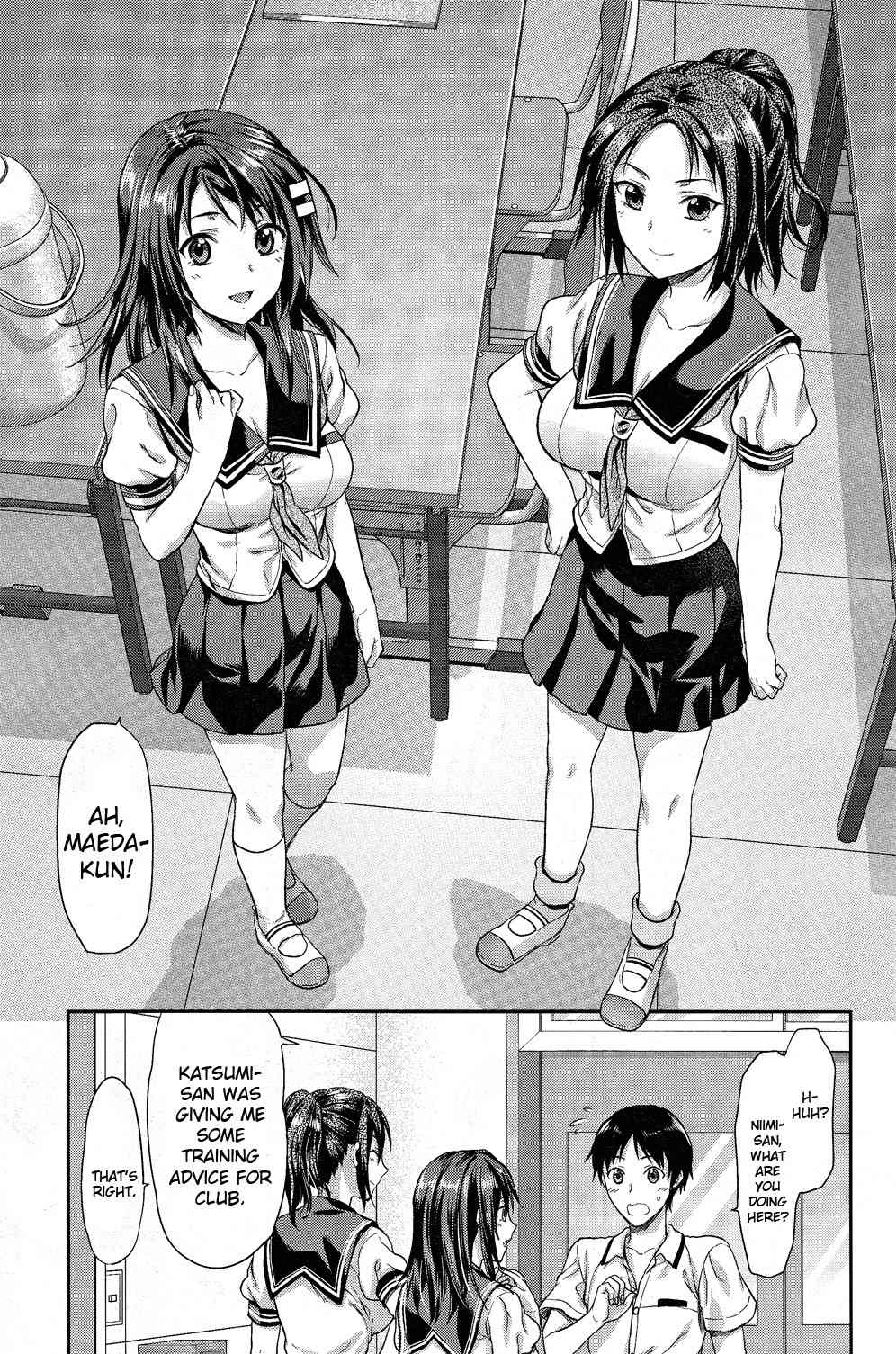 Photo Kano - Sweet Snap Chapter 5 page 5 - Chapter 5
