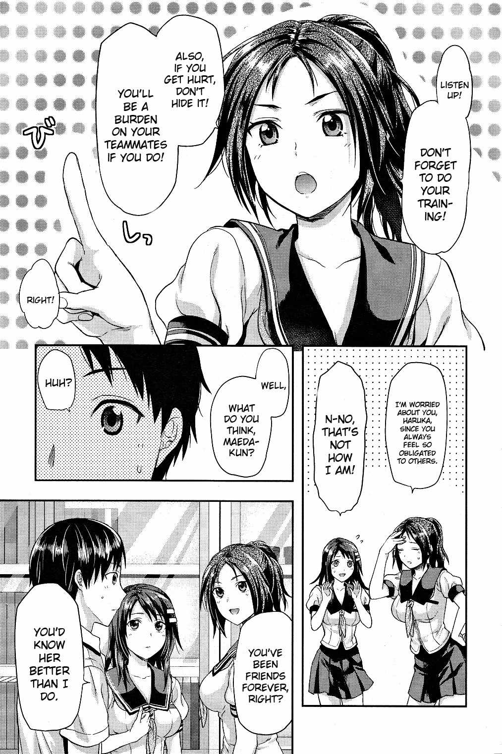 Photo Kano - Sweet Snap Chapter 5 page 7 - Chapter 5
