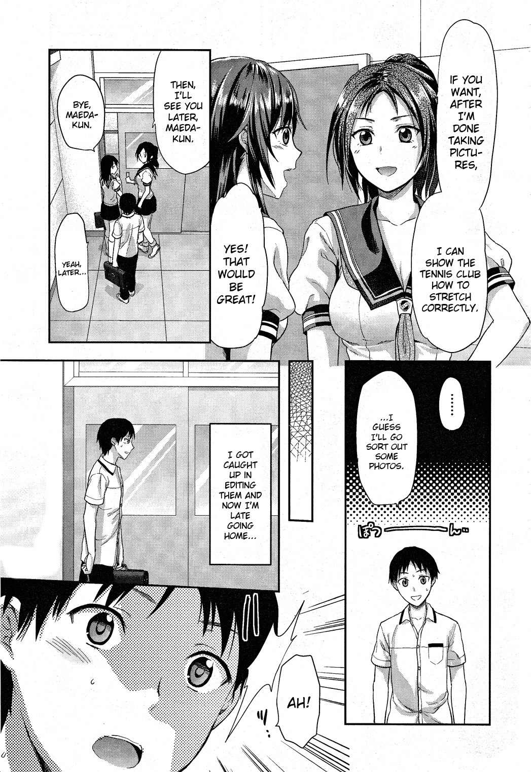 Photo Kano - Sweet Snap Chapter 5 page 9 - Chapter 5