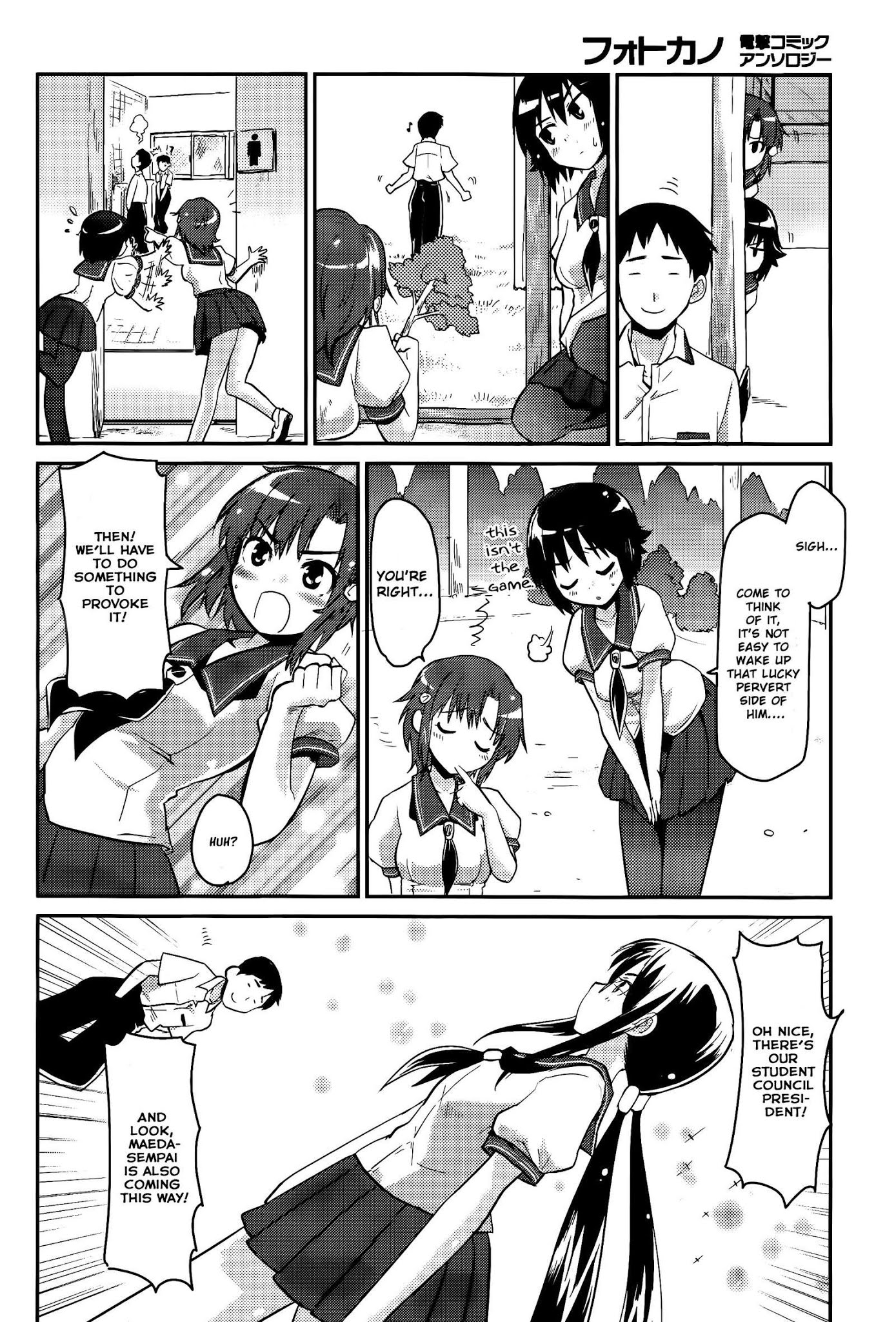 Photo Kano - Sweet Snap Chapter 6.1 page 14 - Chapter 6.1