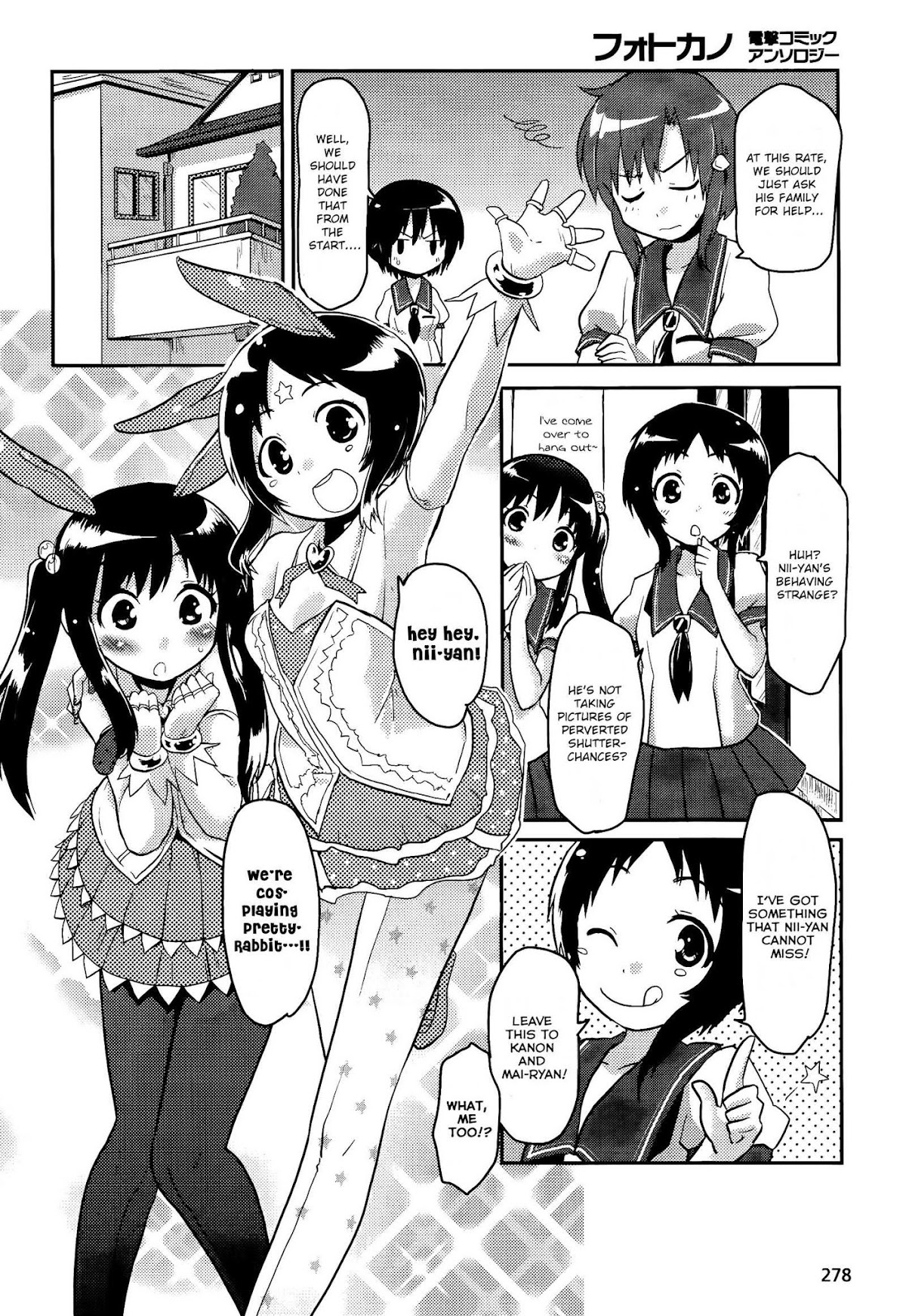 Photo Kano - Sweet Snap Chapter 6.1 page 16 - Chapter 6.1
