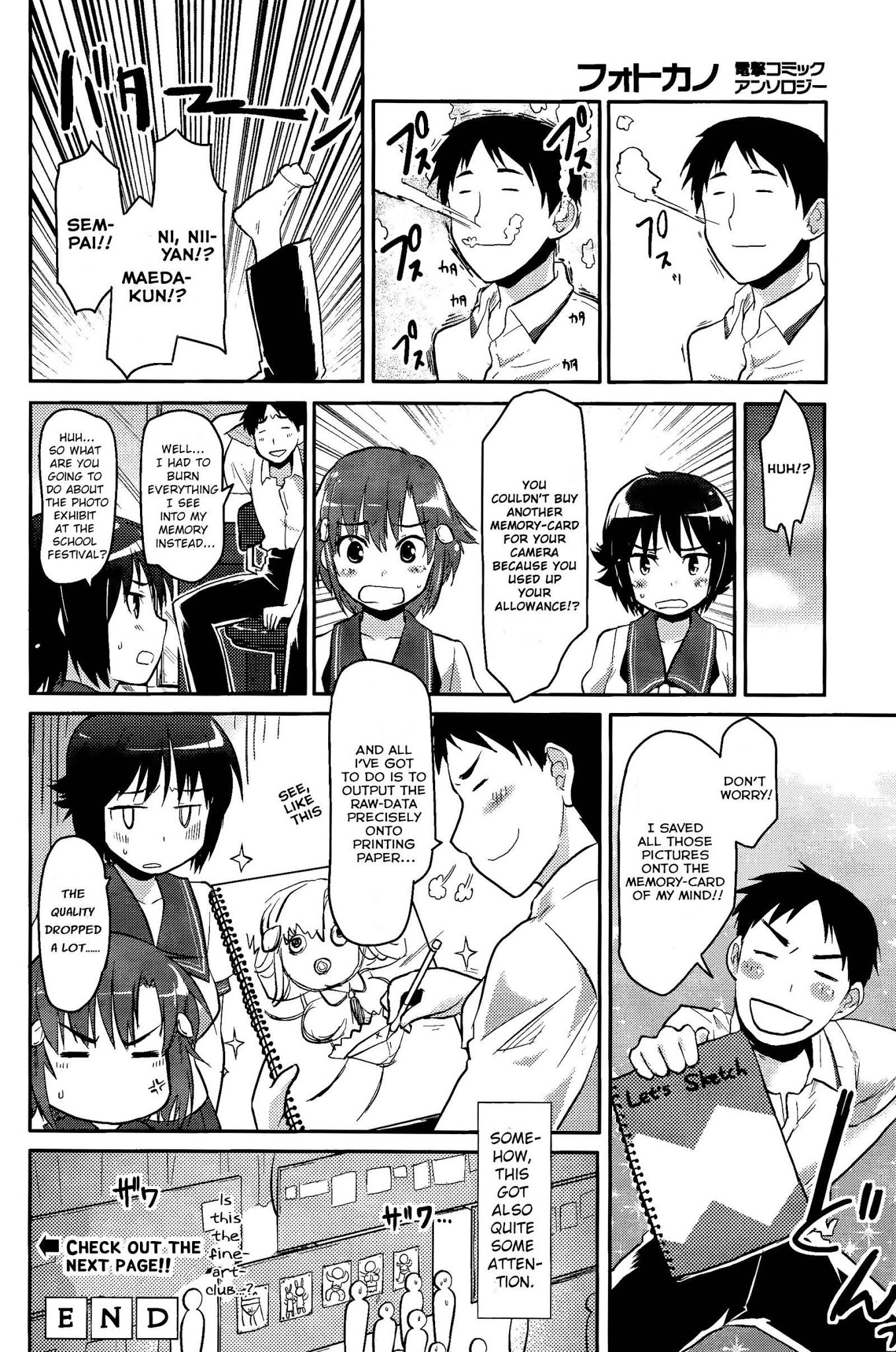 Photo Kano - Sweet Snap Chapter 6.1 page 18 - Chapter 6.1