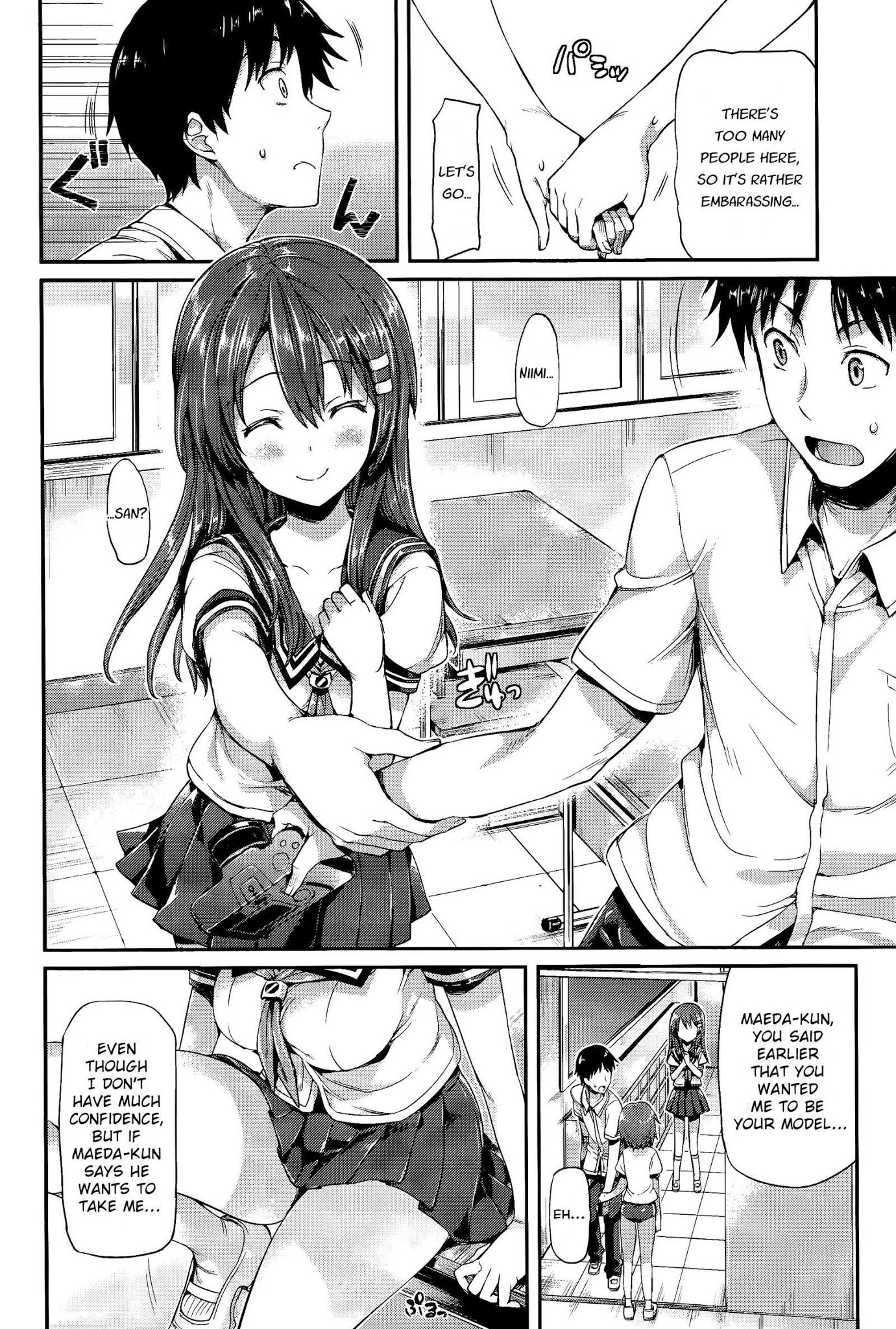 Photo Kano - Sweet Snap Chapter 6.1 page 2 - Chapter 6.1