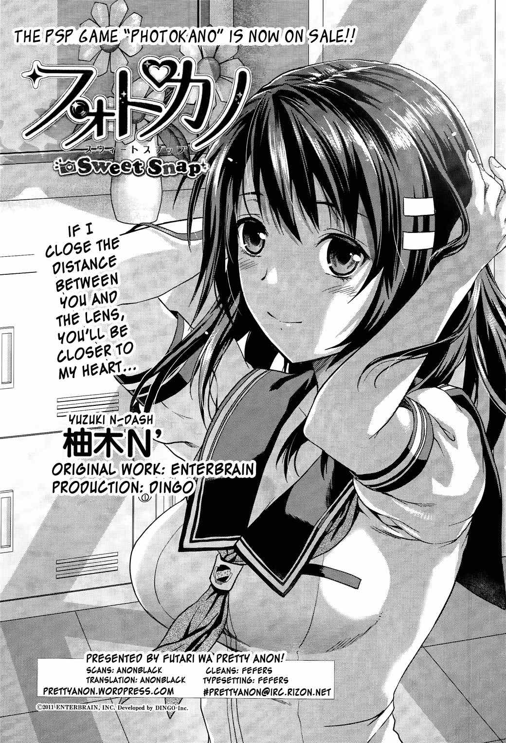 Photo Kano - Sweet Snap Chapter 6 page 1 - Chapter 6
