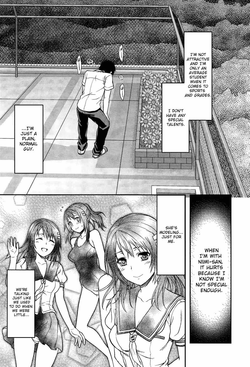 Photo Kano - Sweet Snap Chapter 6 page 19 - Chapter 6