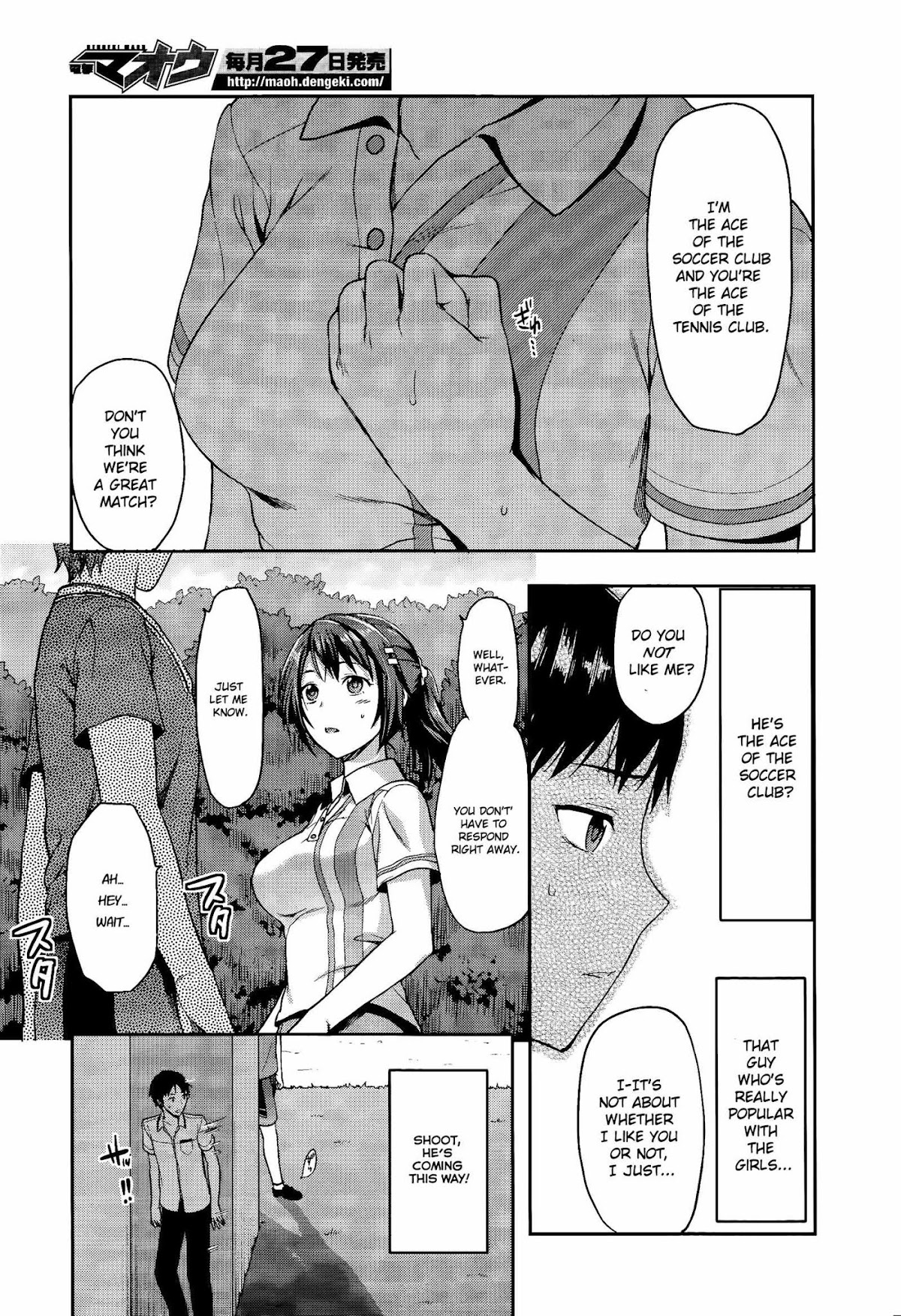 Photo Kano - Sweet Snap Chapter 7 page 15 - Chapter 7
