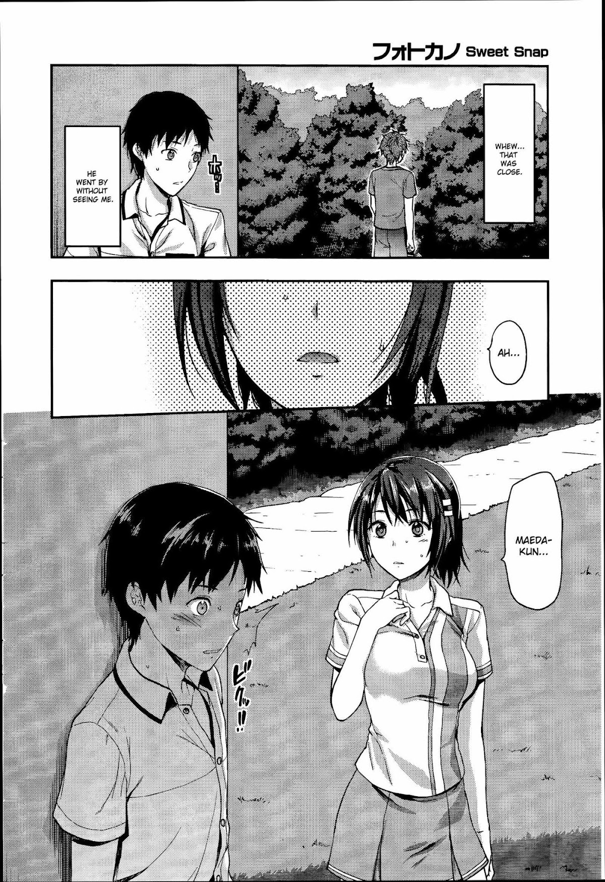 Photo Kano - Sweet Snap Chapter 7 page 16 - Chapter 7