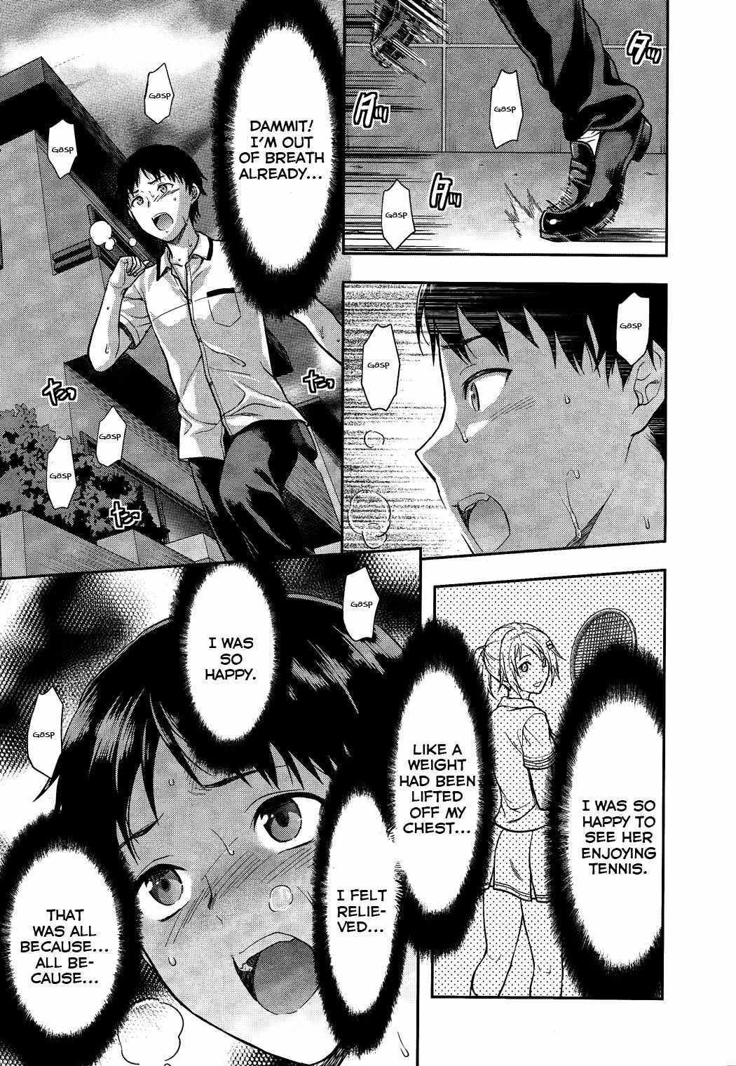 Photo Kano - Sweet Snap Chapter 8 page 11 - Chapter 8