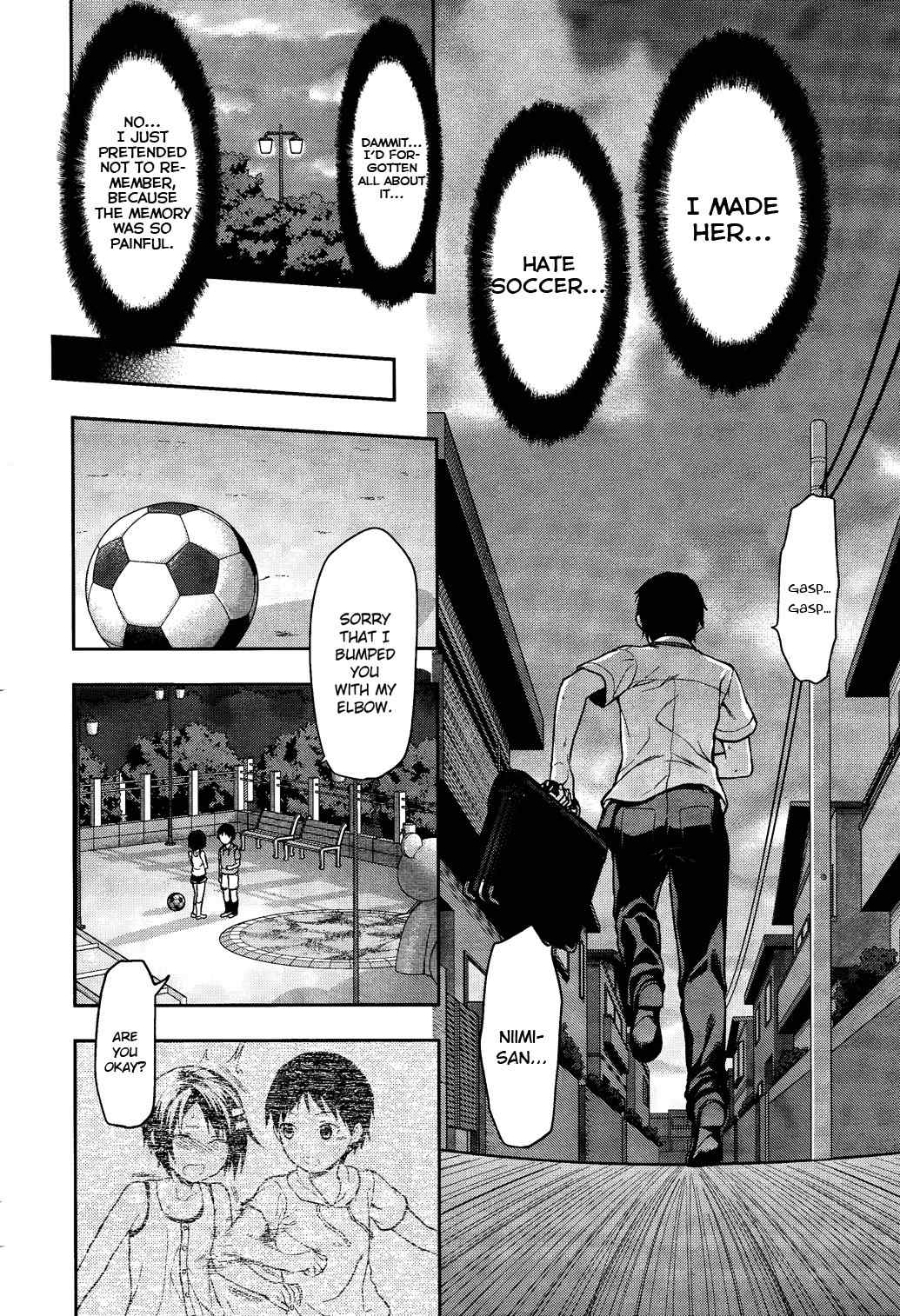 Photo Kano - Sweet Snap Chapter 8 page 12 - Chapter 8
