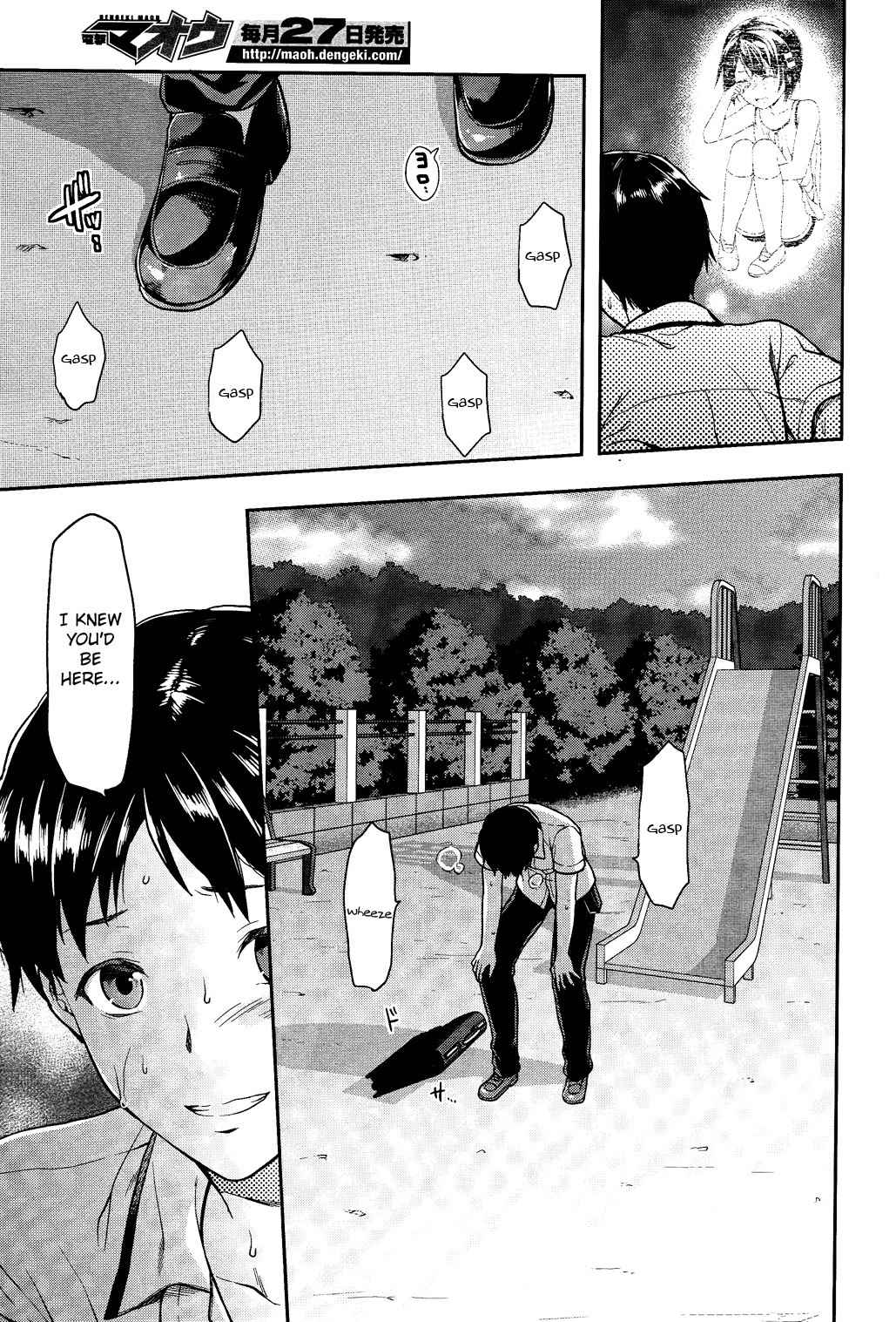 Photo Kano - Sweet Snap Chapter 8 page 19 - Chapter 8