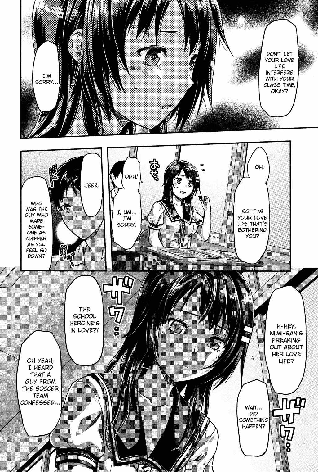 Photo Kano - Sweet Snap Chapter 8 page 4 - Chapter 8
