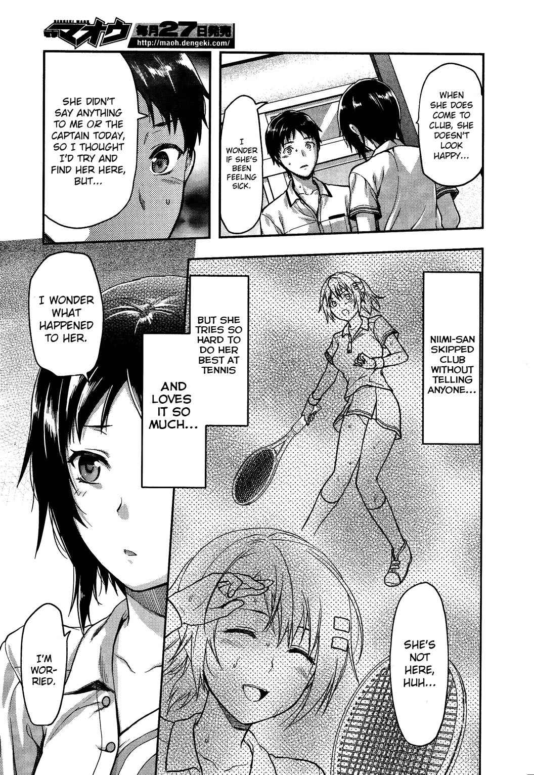 Photo Kano - Sweet Snap Chapter 8 page 9 - Chapter 8