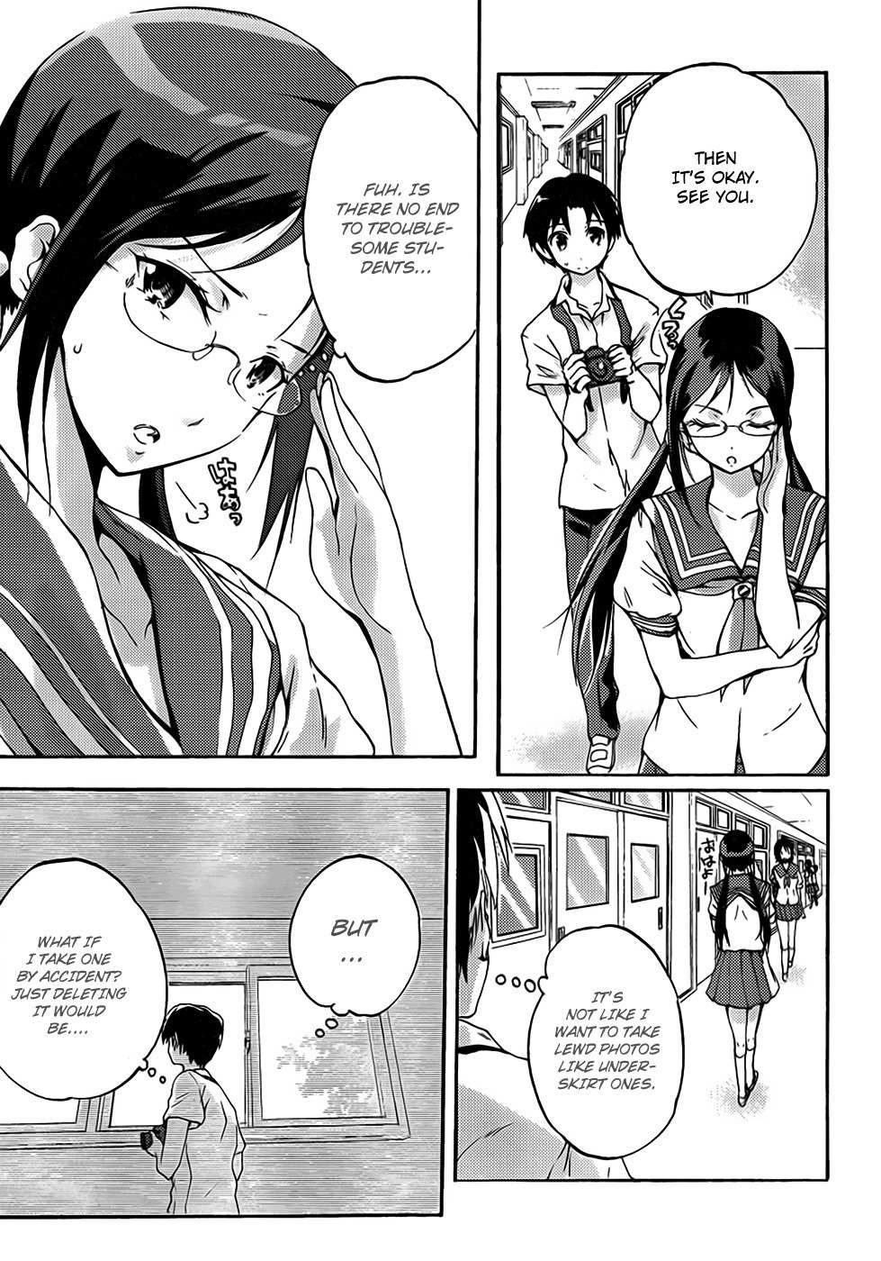 Photo Kano - Your Eyes Only Chapter 1 page 13 - Chapter 1: Camera! Camera! Camera!