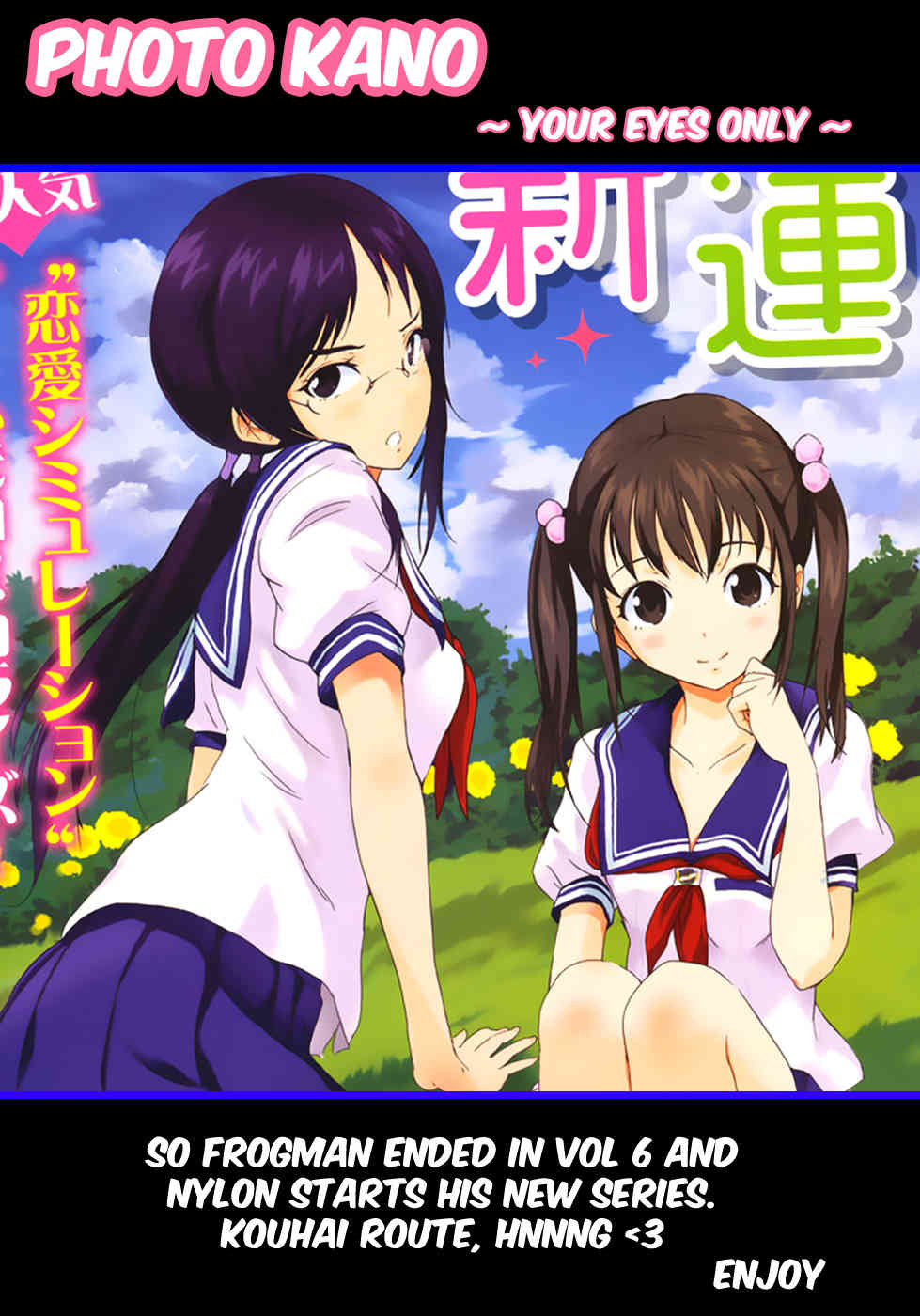 Photo Kano - Your Eyes Only Chapter 1 page 2 - Chapter 1: Camera! Camera! Camera!