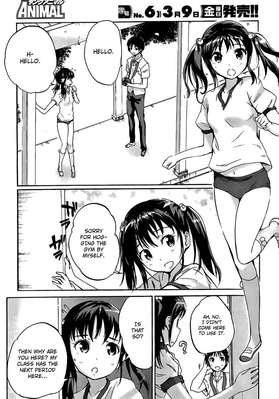 Photo Kano - Your Eyes Only Chapter 1 page 24 - Chapter 1: Camera! Camera! Camera!