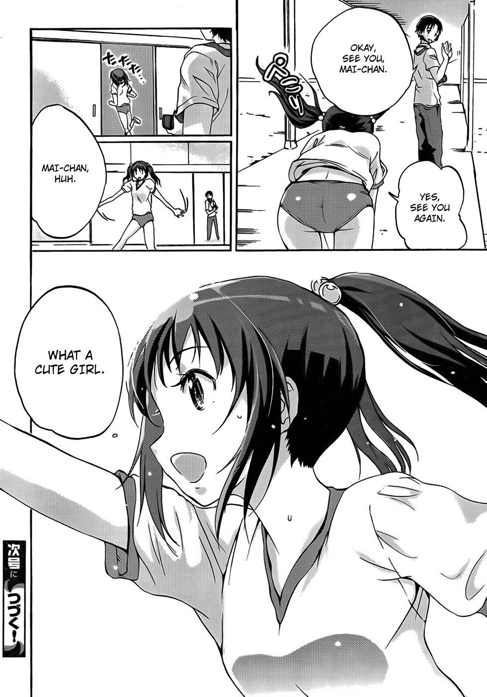 Photo Kano - Your Eyes Only Chapter 1 page 31 - Chapter 1: Camera! Camera! Camera!